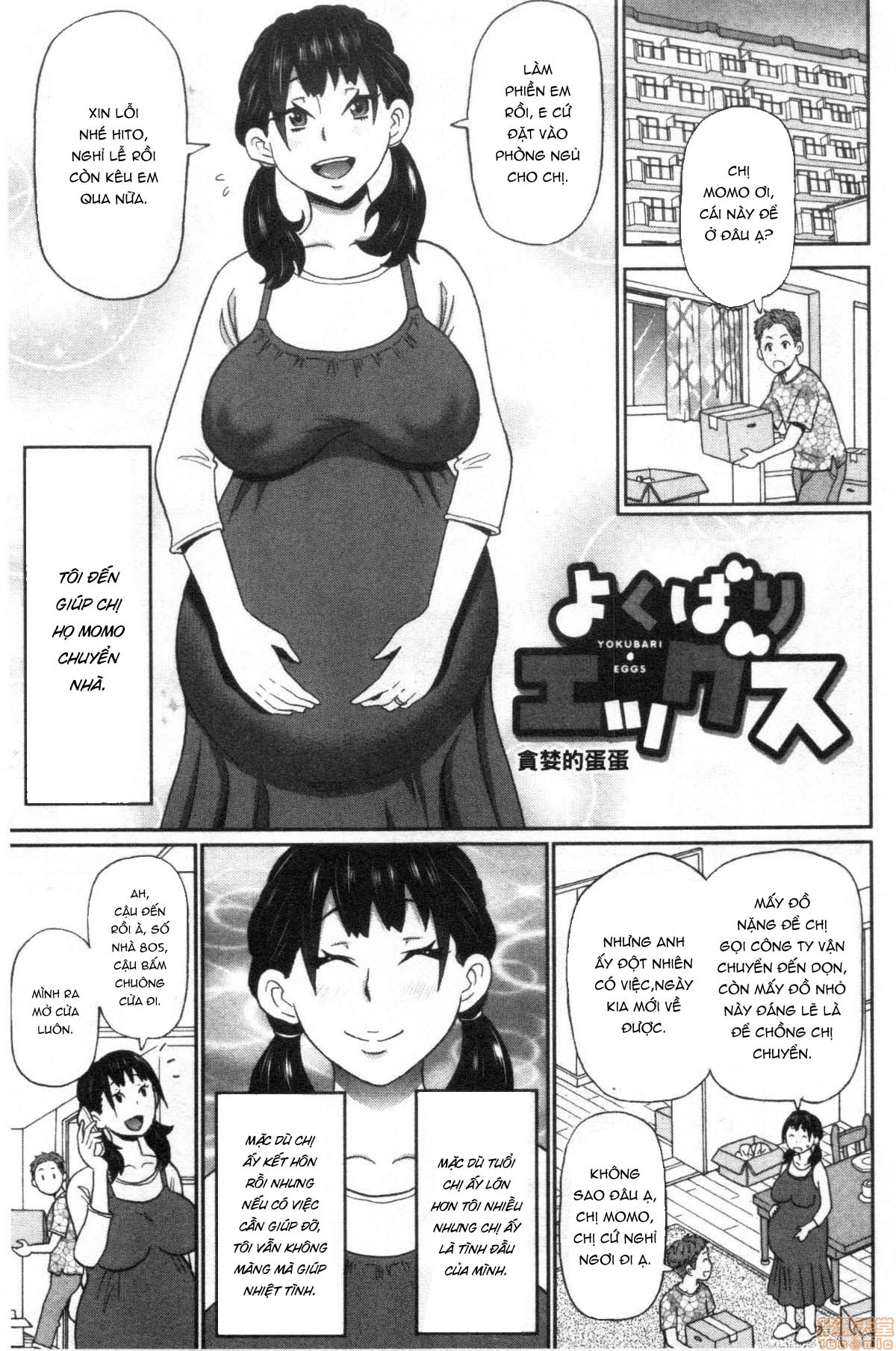 Đọc truyện hentai Những bà bầu tham lam Oneshot