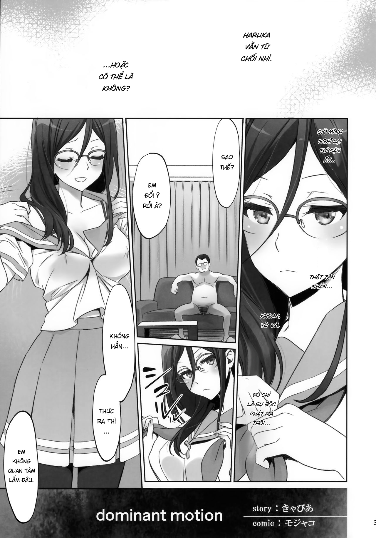 Đọc truyện hentai Nhịp điệu nốt Sol - Part 1