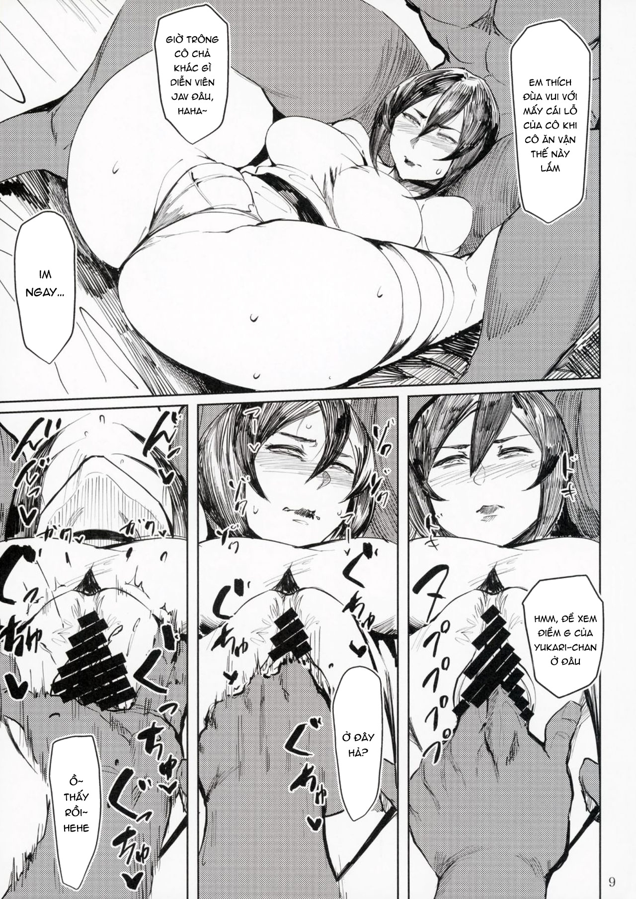 Đọc truyện hentai Yukari Special EXtra FRIEND + Omake Paper - Oneshot