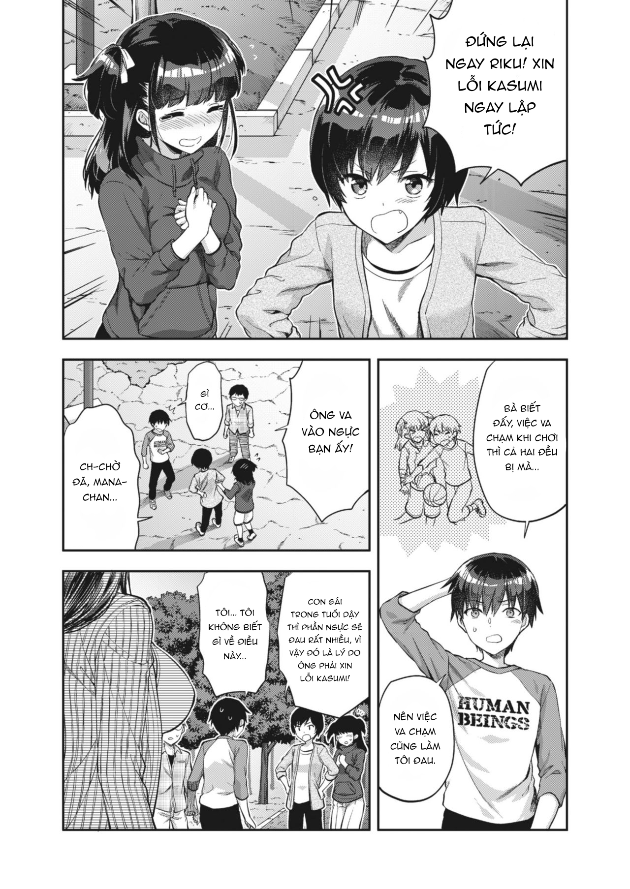 Đọc truyện hentai Get Spoiled Even More  - Oneshot