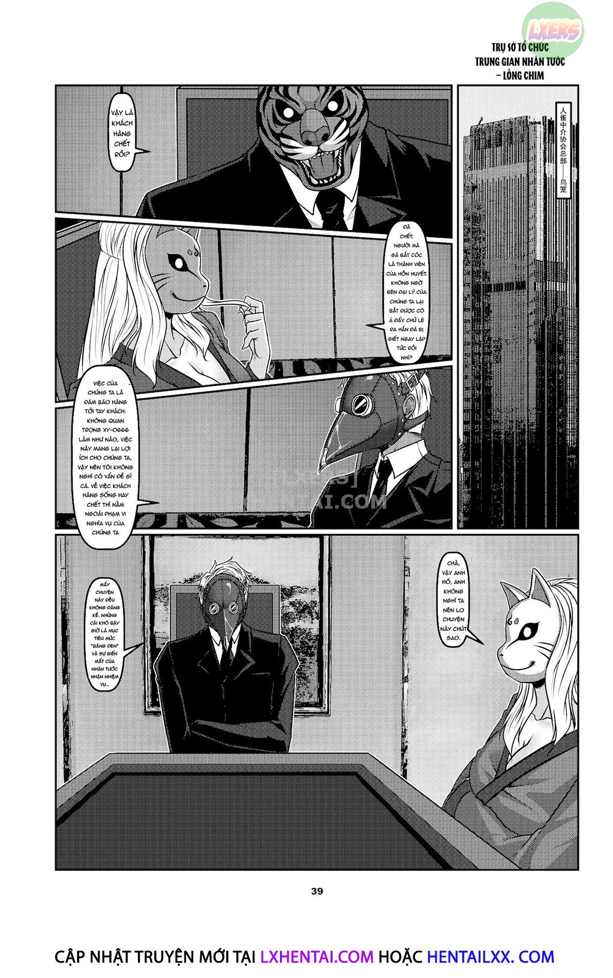 Đọc truyện hentai Sparrow - Chap 2