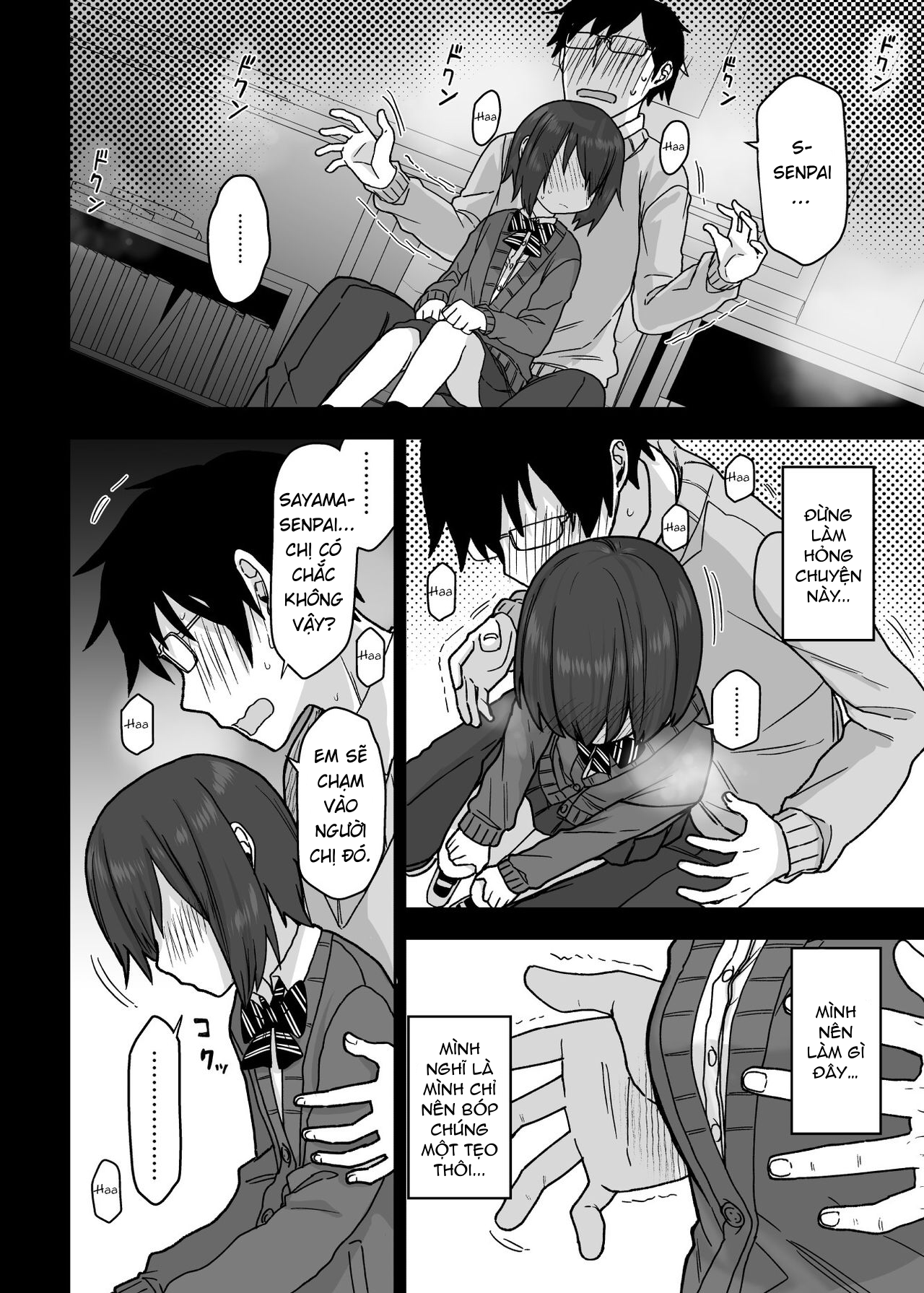 Đọc truyện hentai Vì senpai cho phép nên tôi đã làm chuyện đó với chị ấy - Chap 1