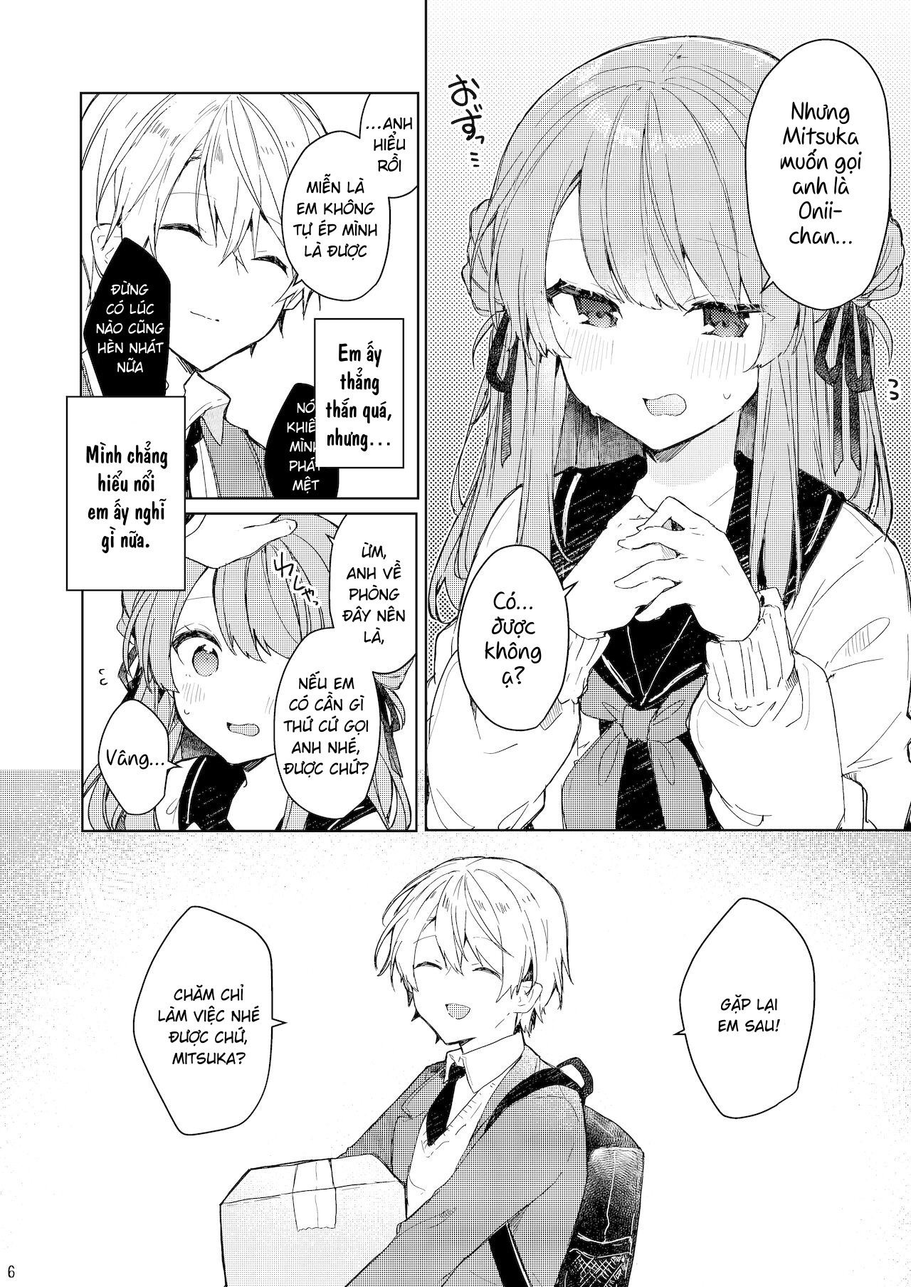 Đọc truyện hentai Từ bây giờ em sẽ là một đứa trẻ hư - Chap 1