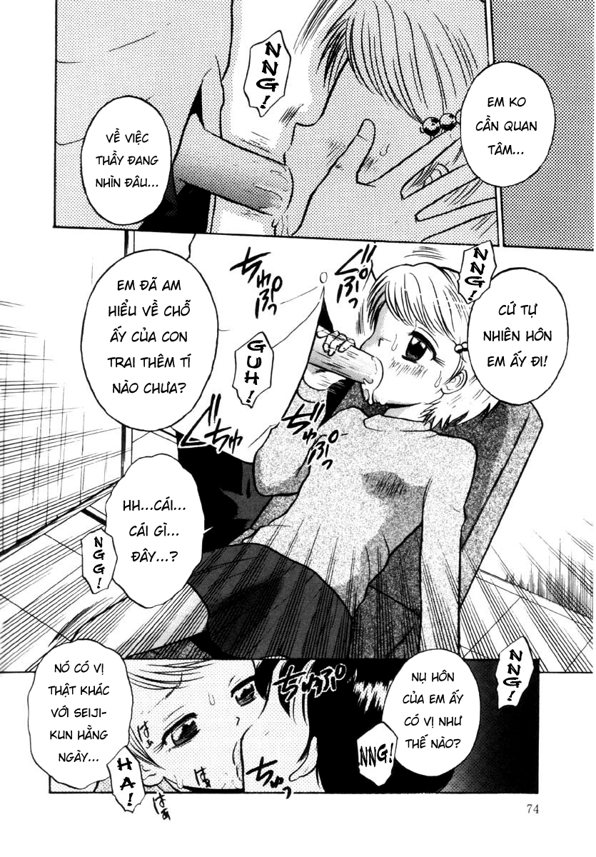 Đọc truyện hentai Hãy hôn em nữa đi - Oneshot