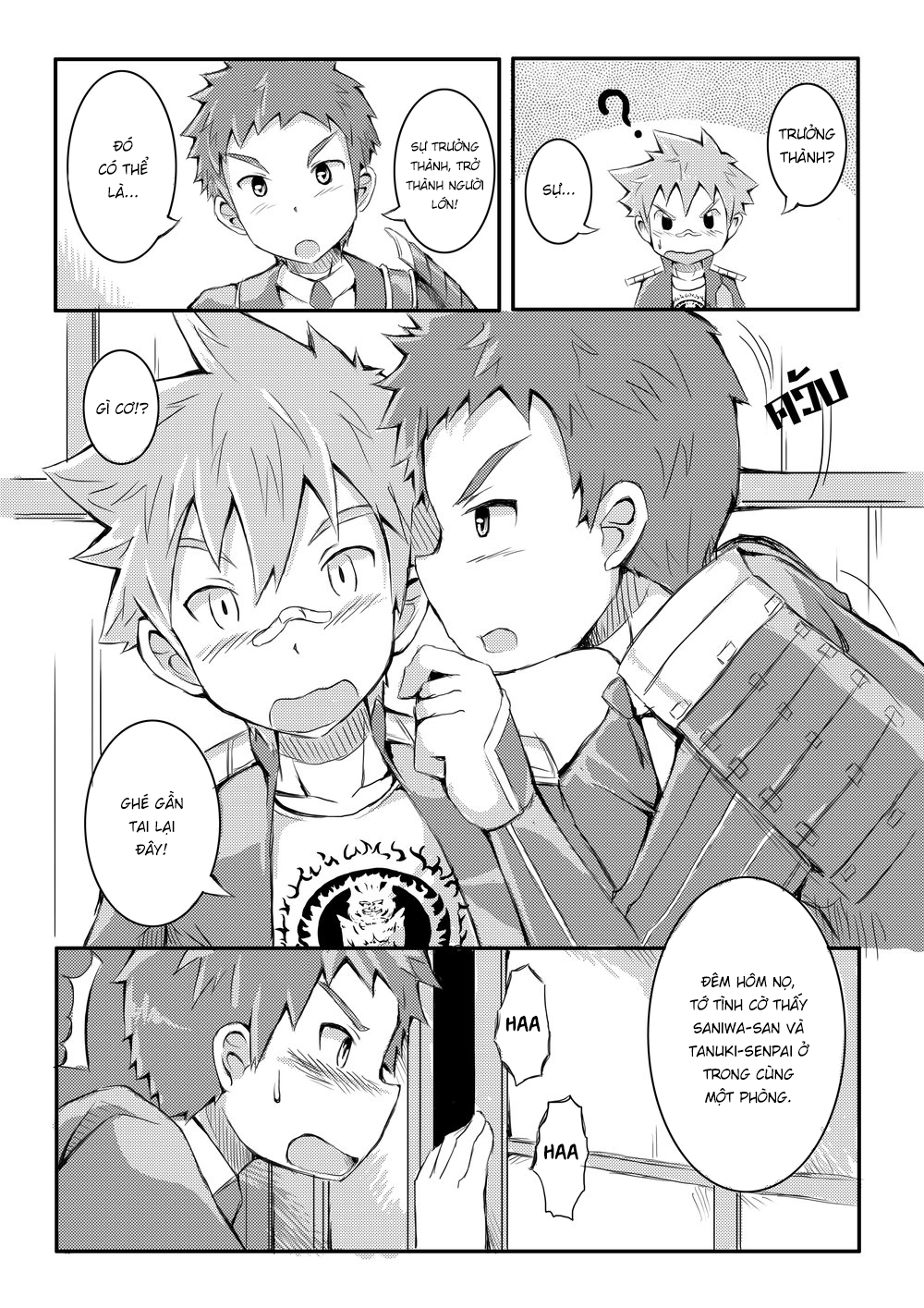 Đọc truyện hentai Upgrade+ - Oneshot