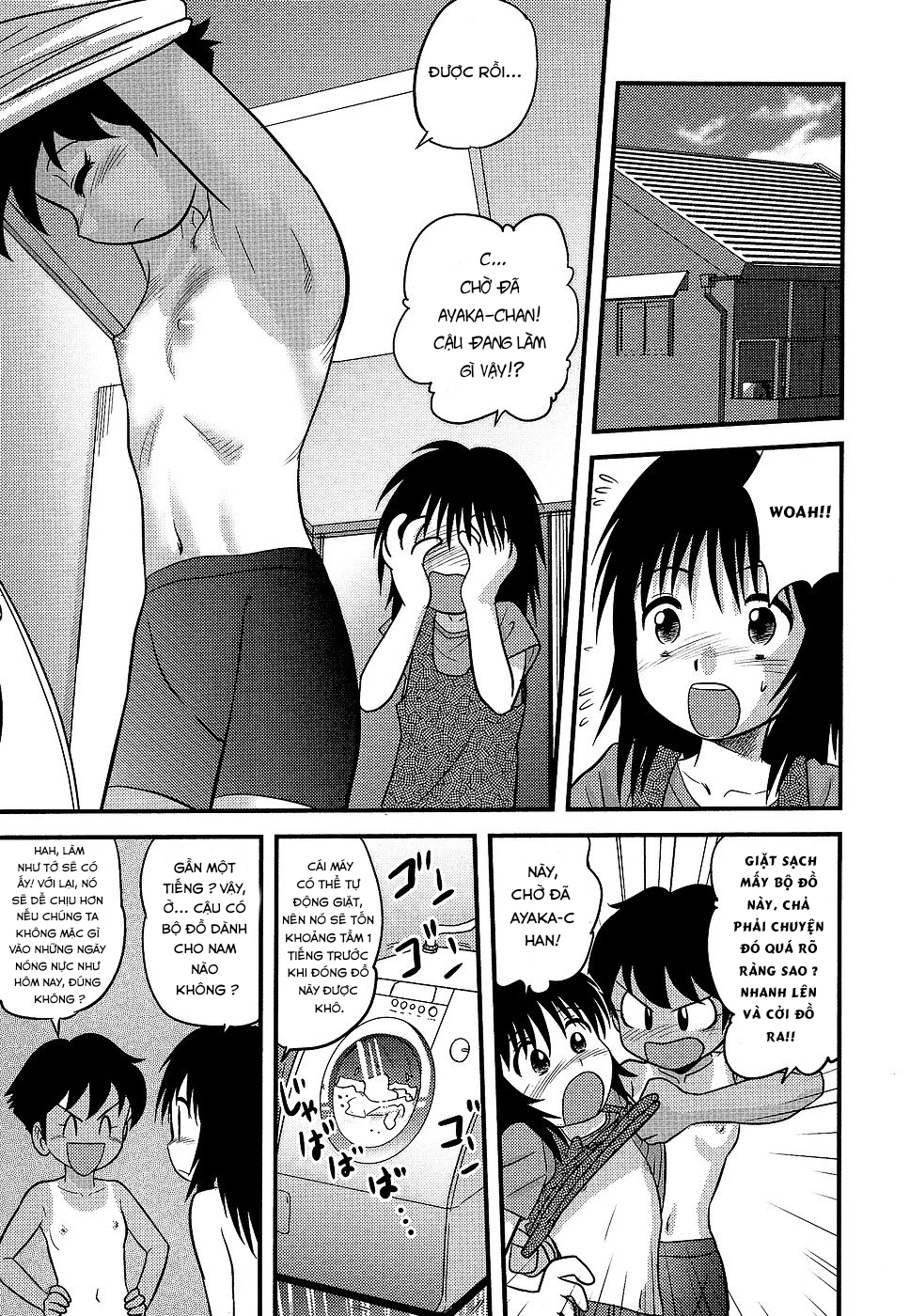 Đọc truyện hentai Trải nghiệm tình dục đầu tiên của hai ta - Oneshot