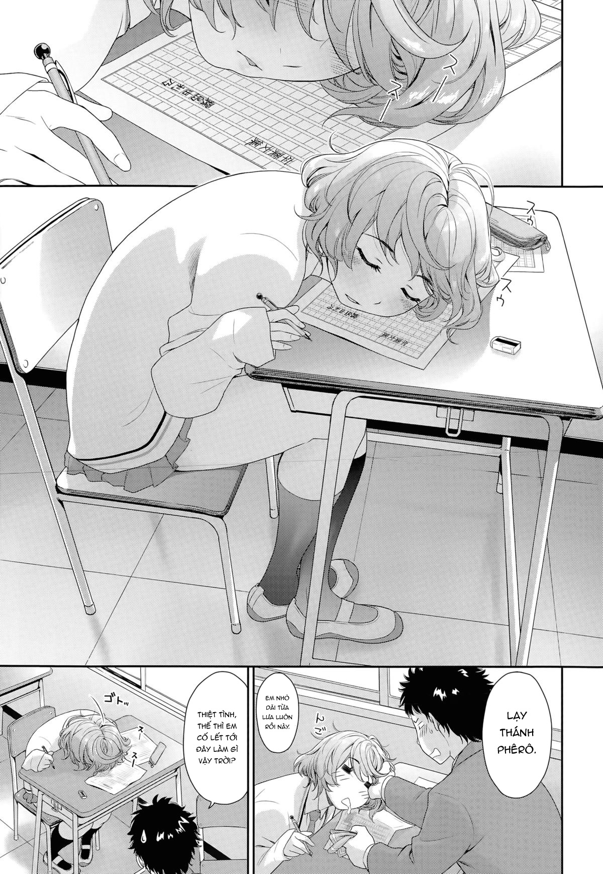 Đọc truyện hentai Hayaku Dashite ne - Oneshot
