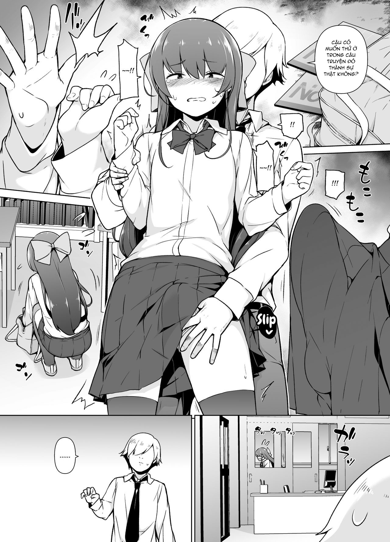 Đọc truyện hentai Nàng trap im lặng và kín tiếng - Part1