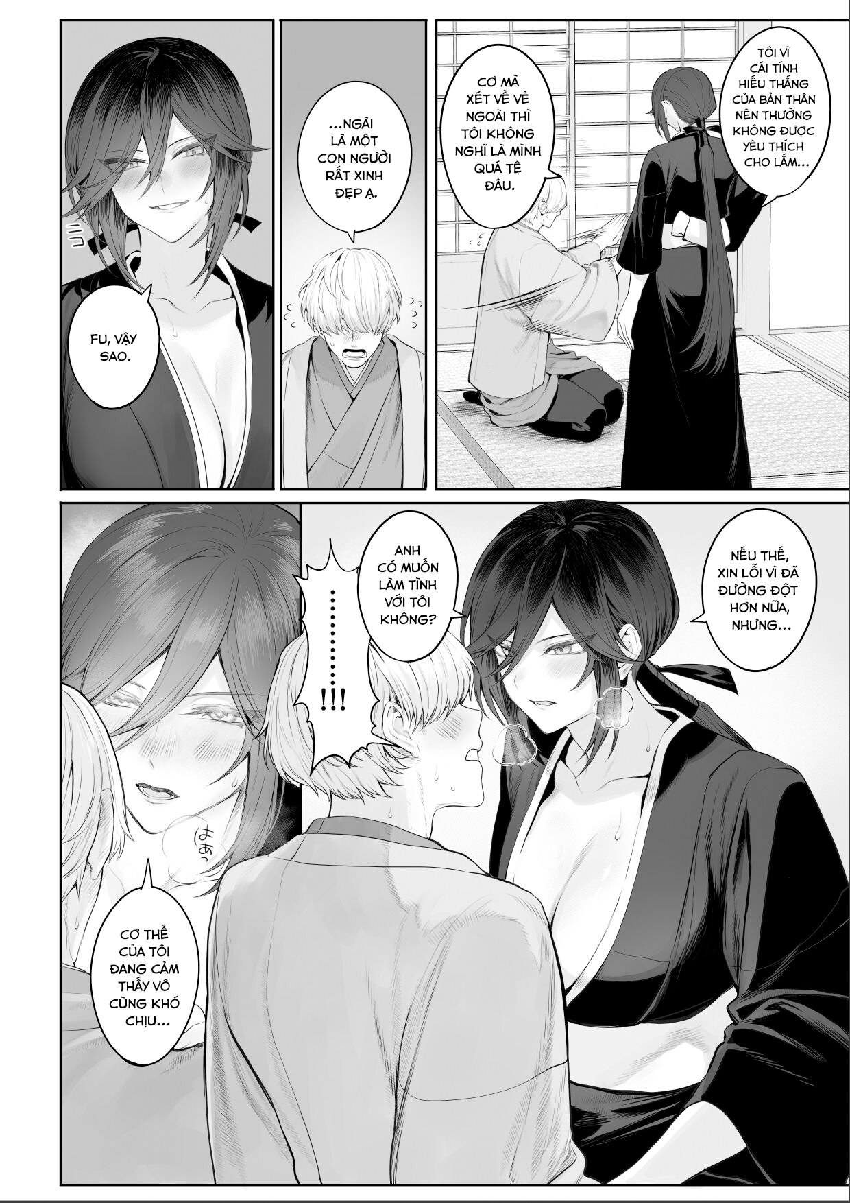 Đọc truyện hentai Câu chuyện về những Valkyrie! ~Nữ phù thuỷ~ - ~Nữ Samurai~ Phần cuối