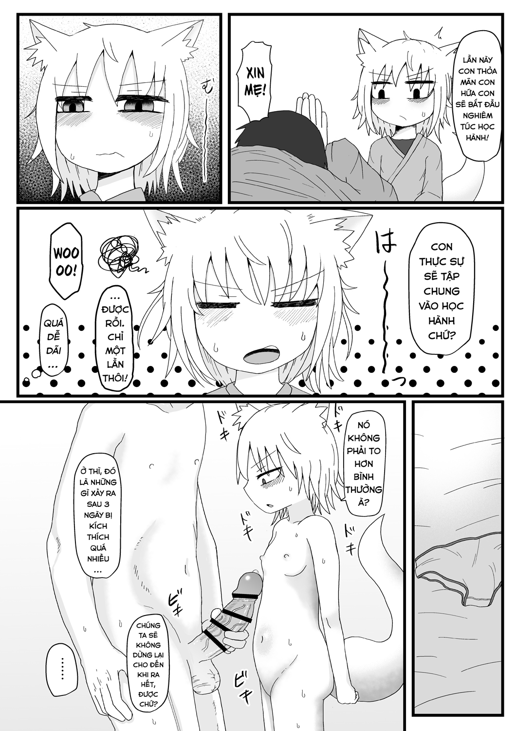 Đọc truyện hentai Mẹ Loli Của Tôi Mềm Lòng Trước Lời Tán Tỉnh Của Tôi - Chap 2 - Kì nghỉ đông