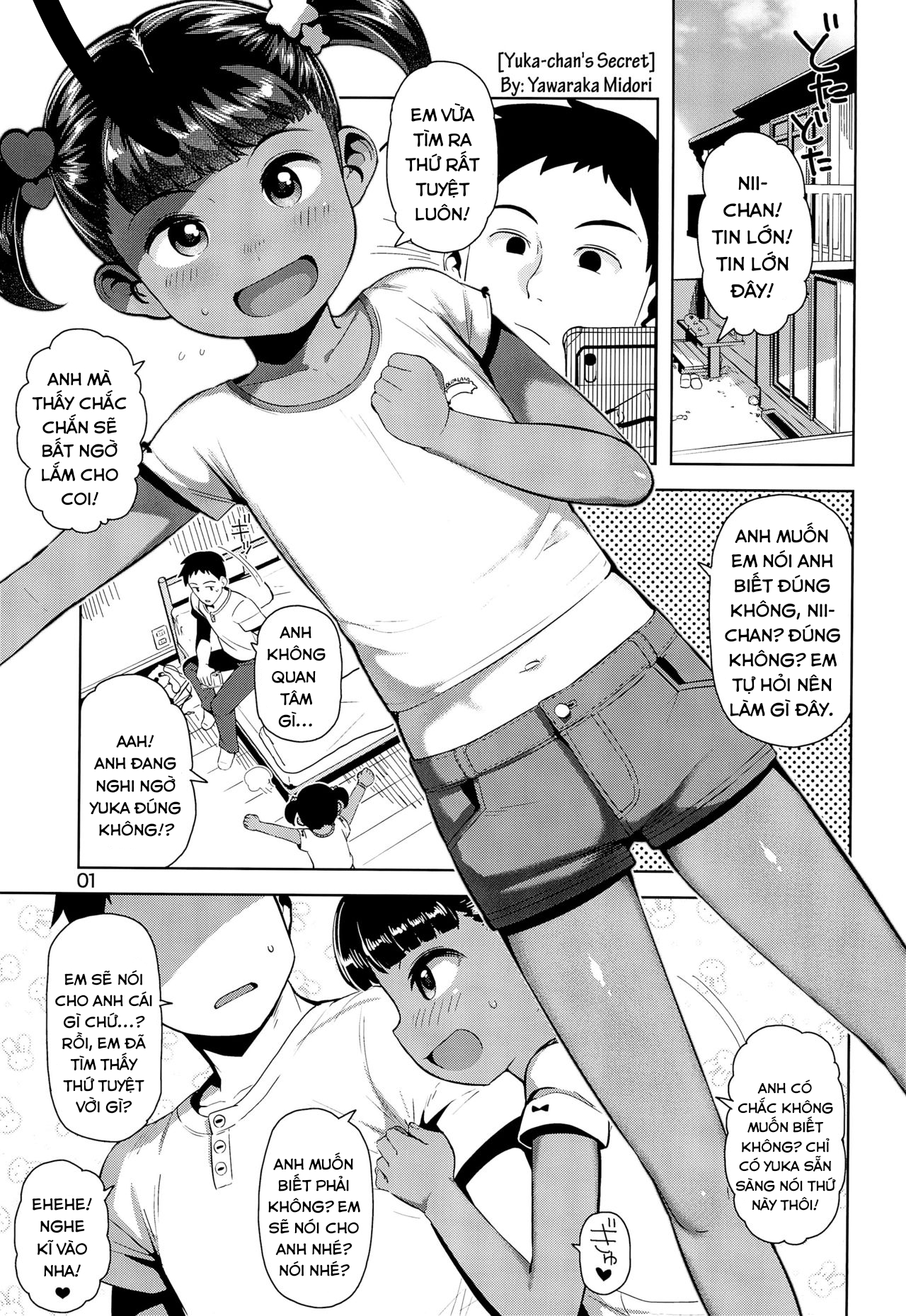Đọc truyện hentai Bí mật của Yuka-chan. - Oneshot