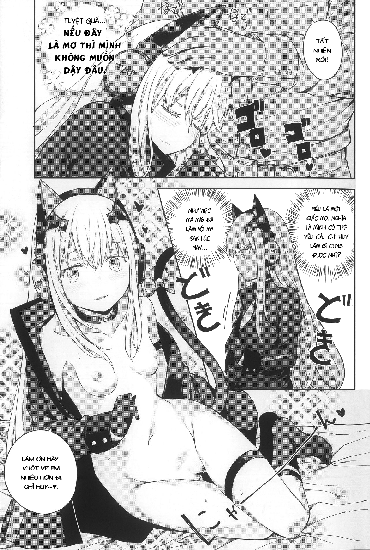 Đọc truyện hentai TMPEEP! (Girls Frontline) - Oneshot