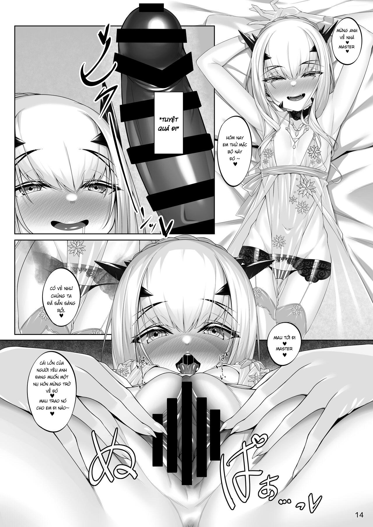 Đọc truyện hentai Làm tình đủ kiểu với Melusine - 1 bắn