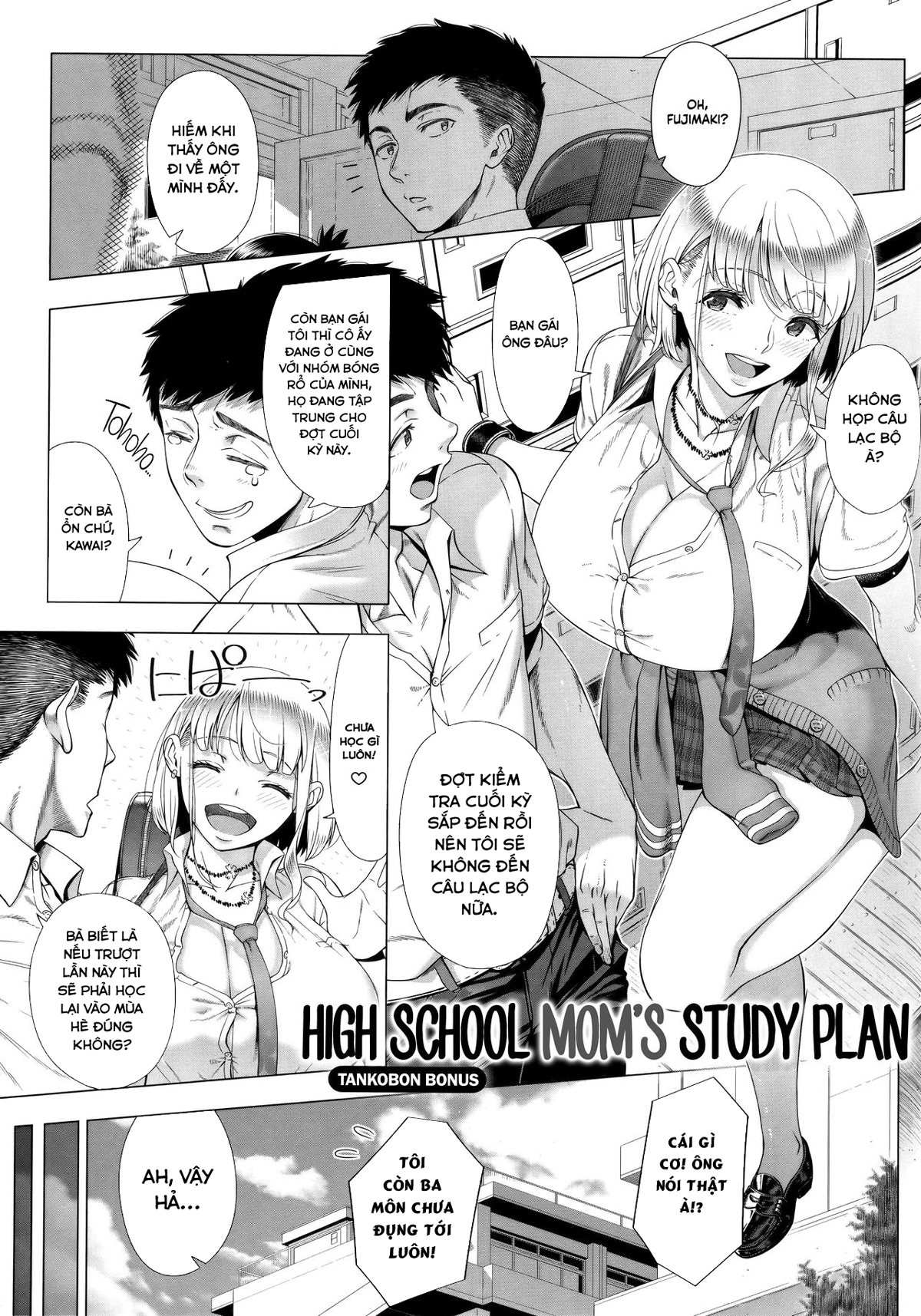 Đọc truyện hentai Ôn thi cùng mẹ nữ sinh - Oneshot