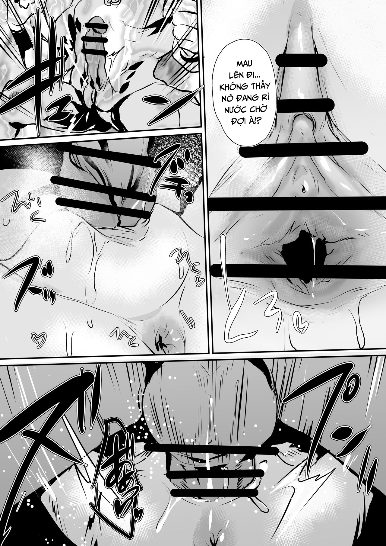 Đọc truyện hentai Ảo ma Guoba - Oneshot