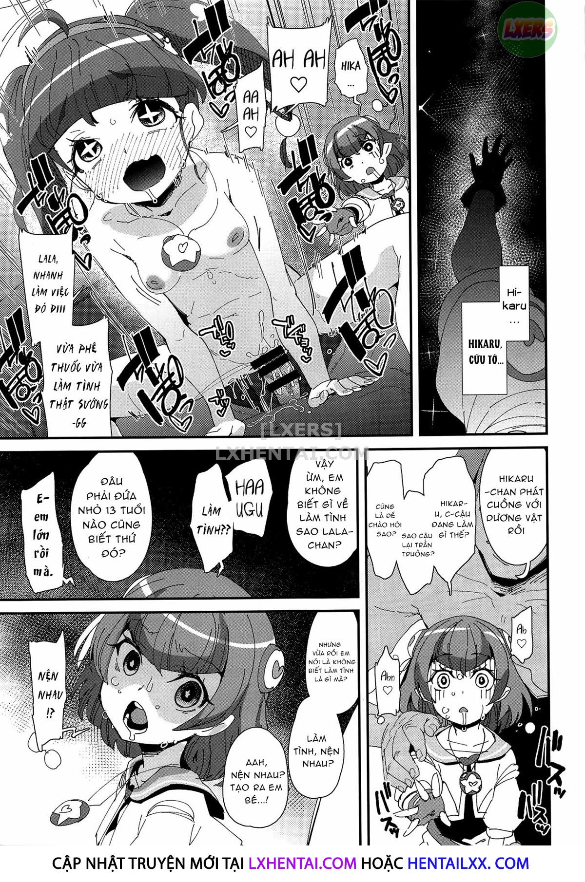 Đọc truyện hentai Chiteki Seimeitai Nanoni Yakuzuke Koubi Suru Nante Chikyuujin Okashii Lun! - Oneshot