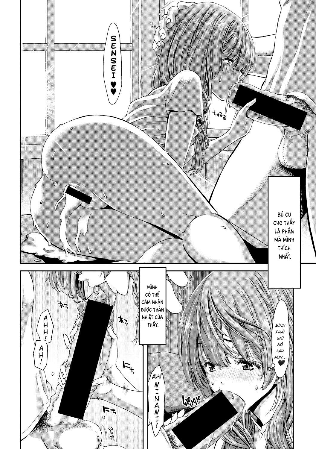 Đọc truyện hentai Kureai - Oneshot