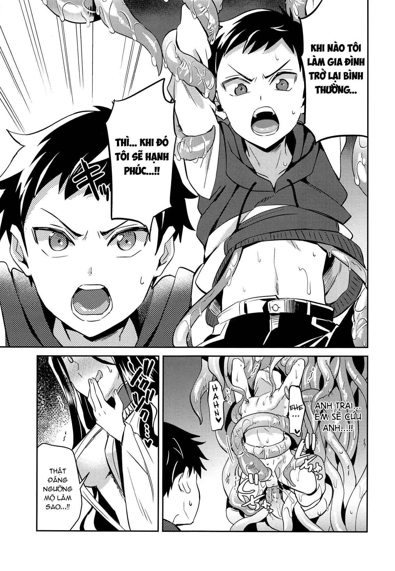 Đọc truyện hentai Dâng Lễ Vật Cho Ác Thần - Oneshot