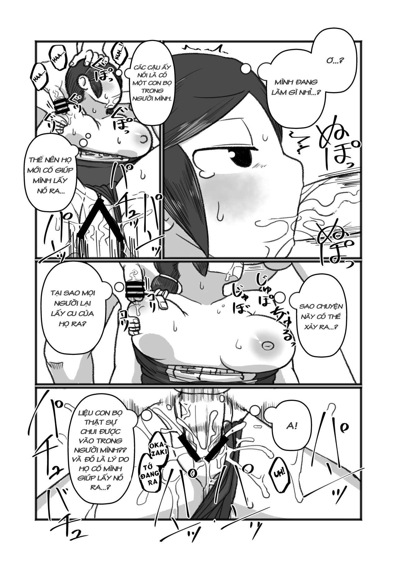 Đọc truyện hentai Tonde Hi ni Iru Natsu no Mushi - Oneshot