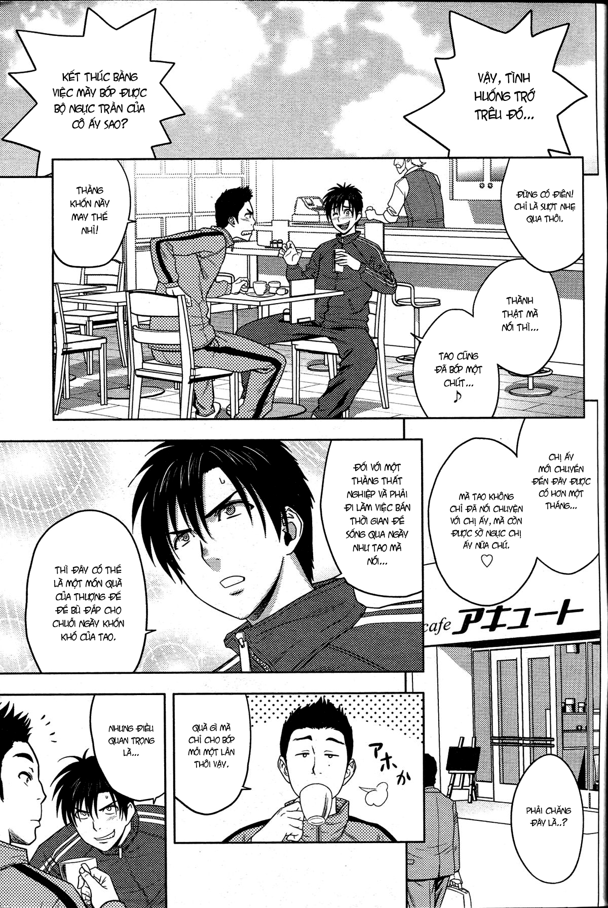 Đọc truyện hentai Lái máy bay song sinh - Chap 1