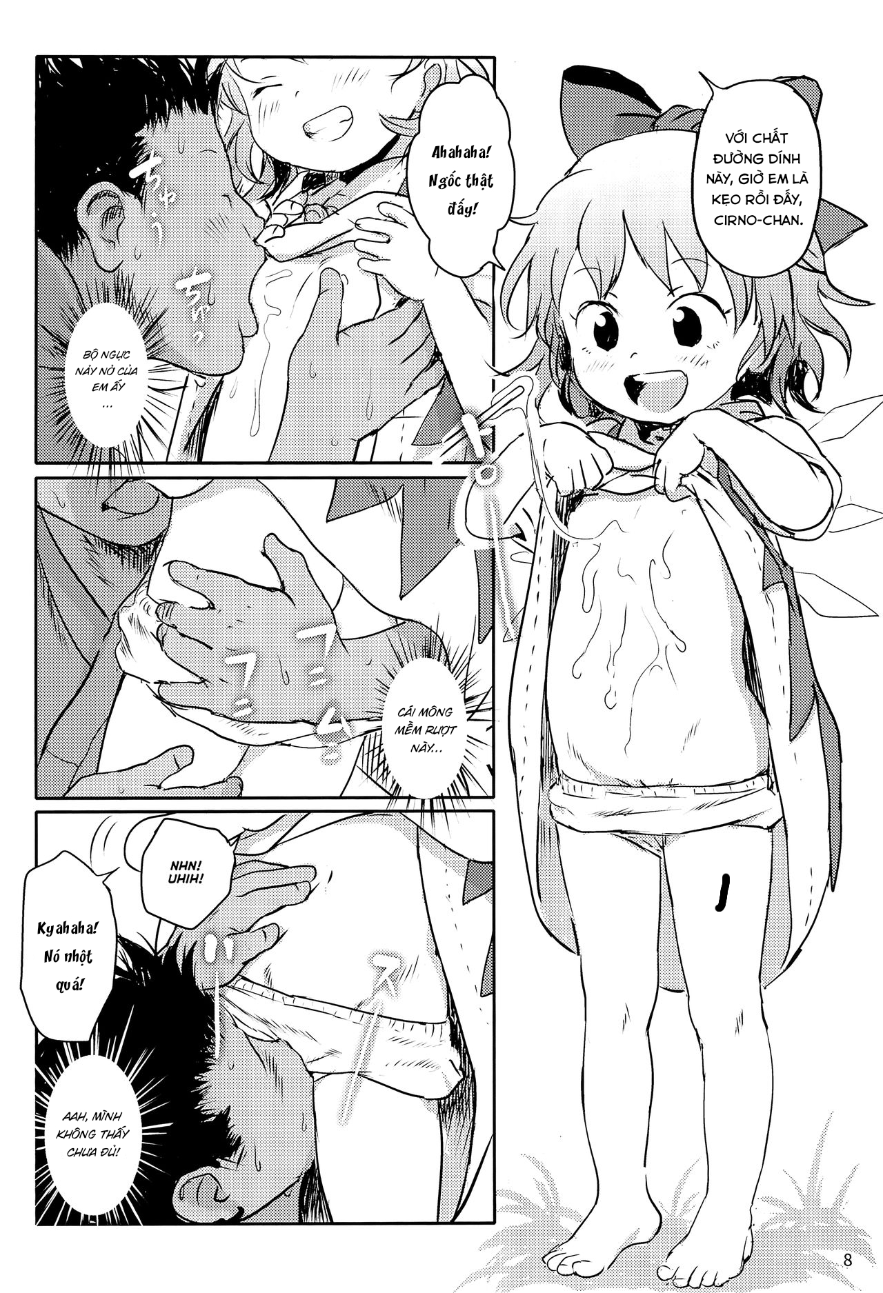 Đọc truyện hentai Em thật tuyệt vời, Cirno-chan - Oneshot