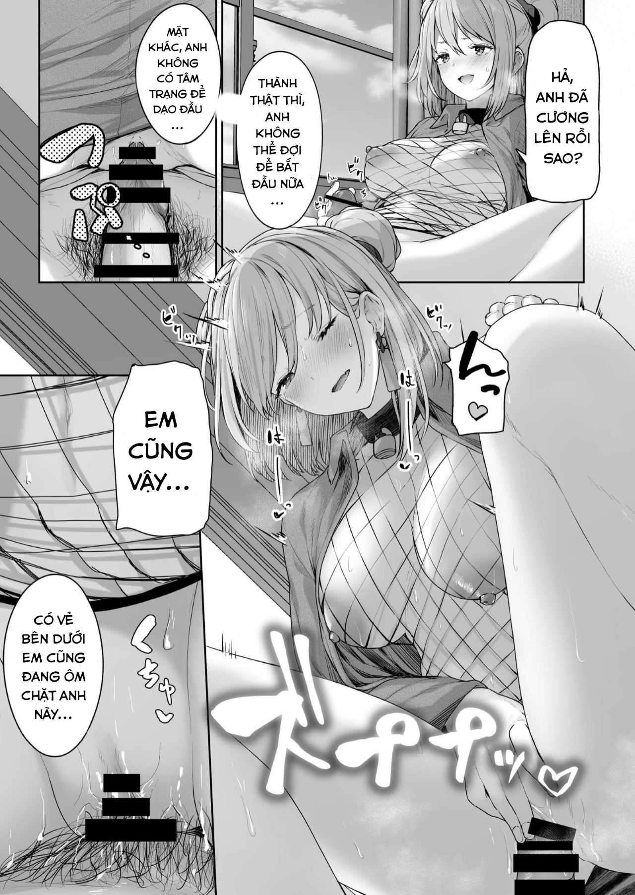 Đọc truyện hentai Yuiitsu Muni no Mono nan Dakara (Girls' Frontline) - Oneshot