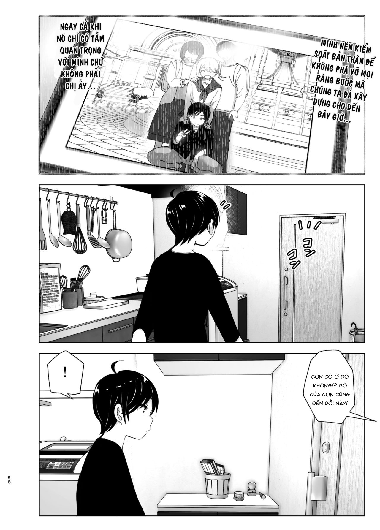 Đọc truyện hentai We used to be happy - Chap_1 - Part_2