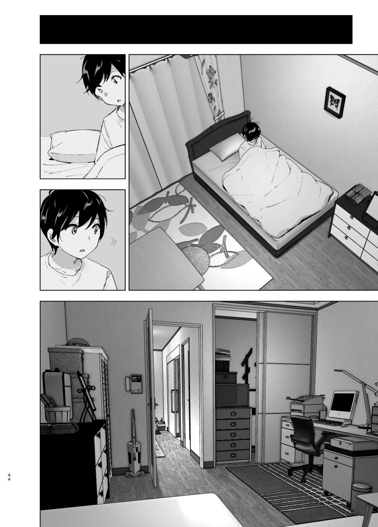 Đọc truyện hentai Mukashi wa tanoshikatta - Chap 2