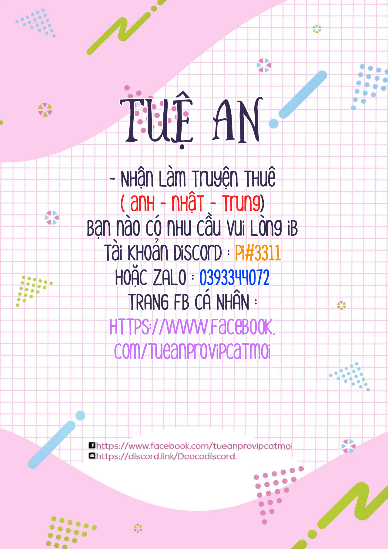 Đọc truyện hentai Nàng Hầu Của Ngài Đã Tới Rồi Đây! - Chap 1