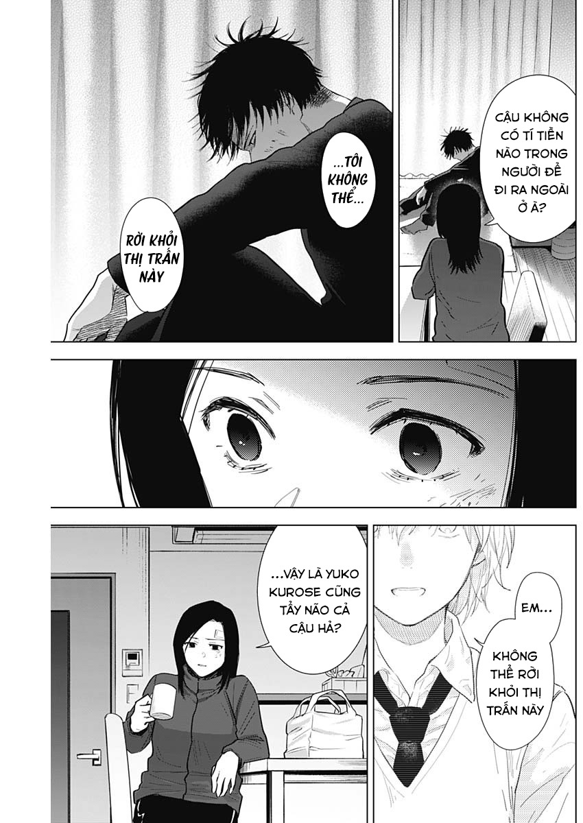 Đọc truyện hentai Shounen no Abyss - Chap 76: Chìa khóa
