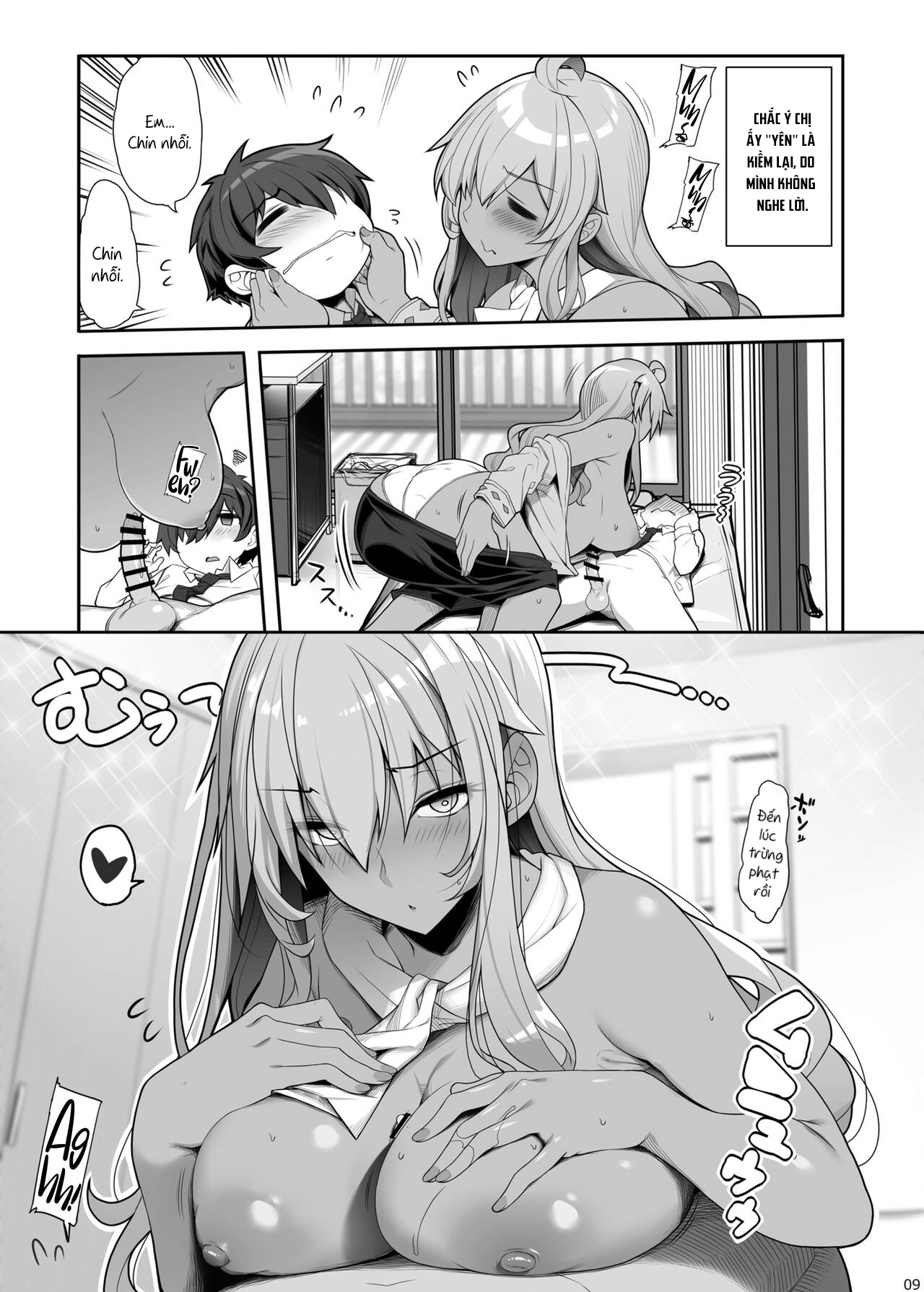 Đọc truyện hentai Được đối xử như thú cưng bởi một onee-san gợi cảm, trầm tính - Oneshot