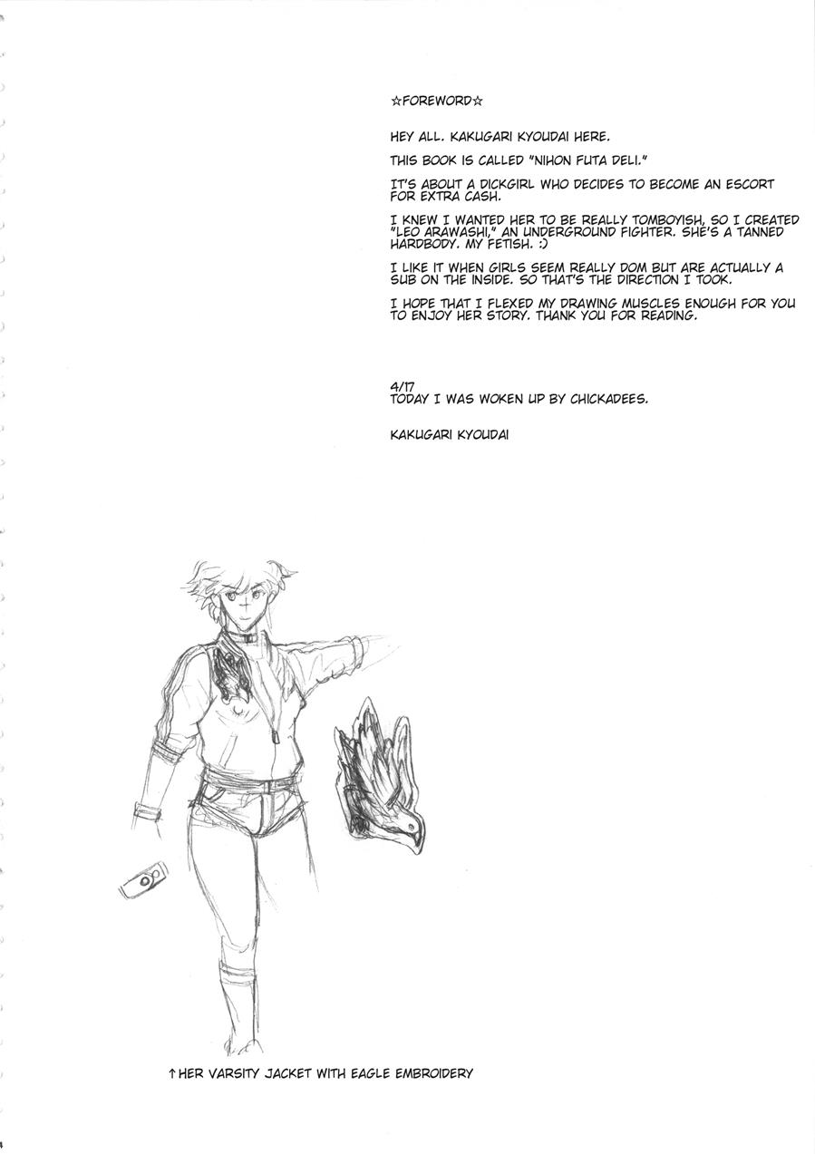 Đọc truyện hentai Nihon Futa Deli - Oneshot