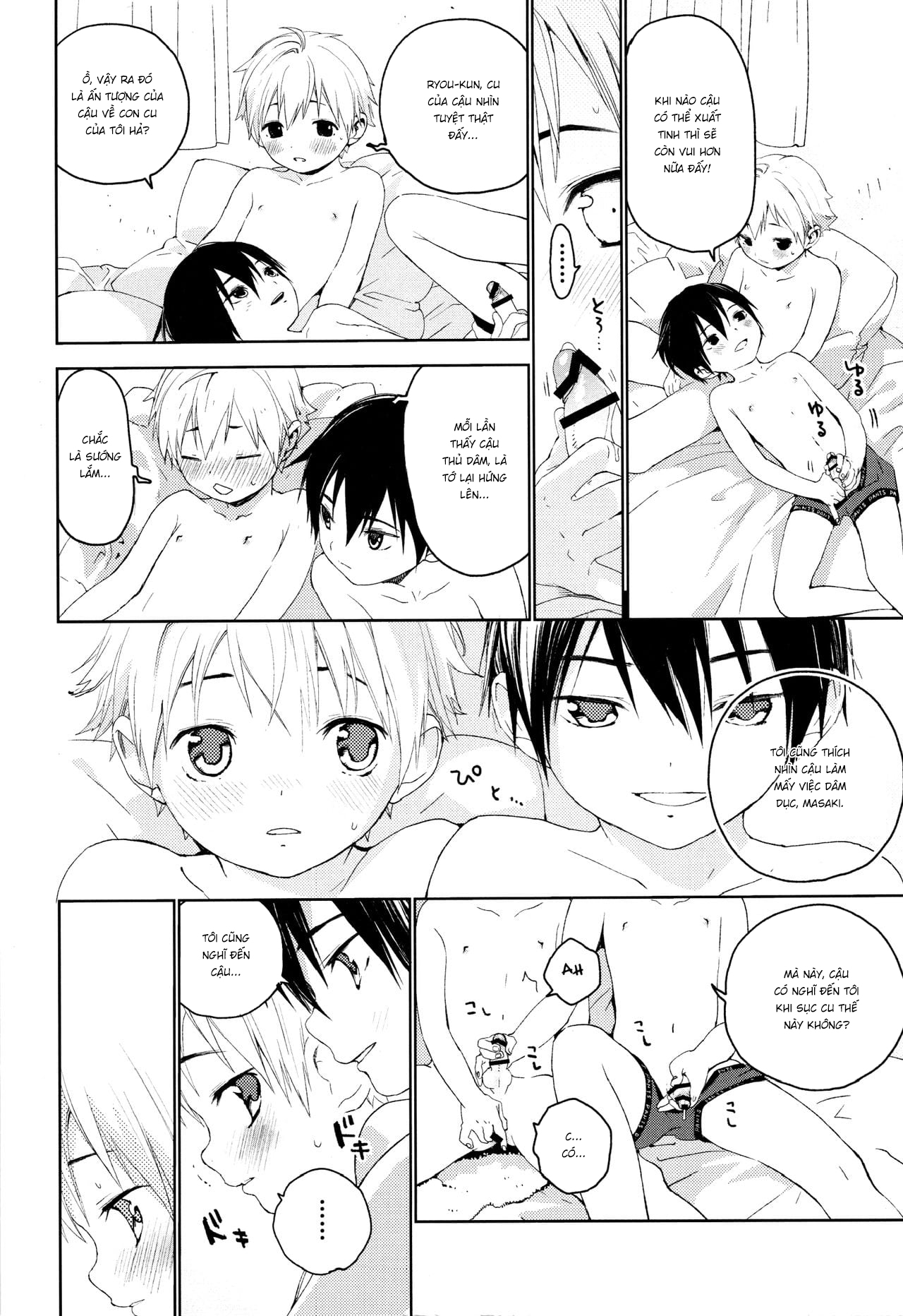 Đọc truyện hentai Kimi ga Suki - 1. Bức thư tỏ tình nhầm địa chỉ.