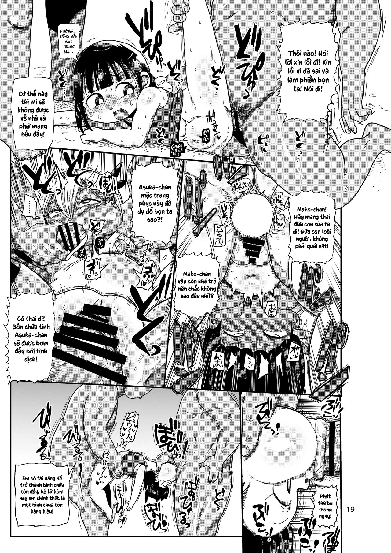 Đọc truyện hentai Cô gái phép thuật Mako - Chap 3