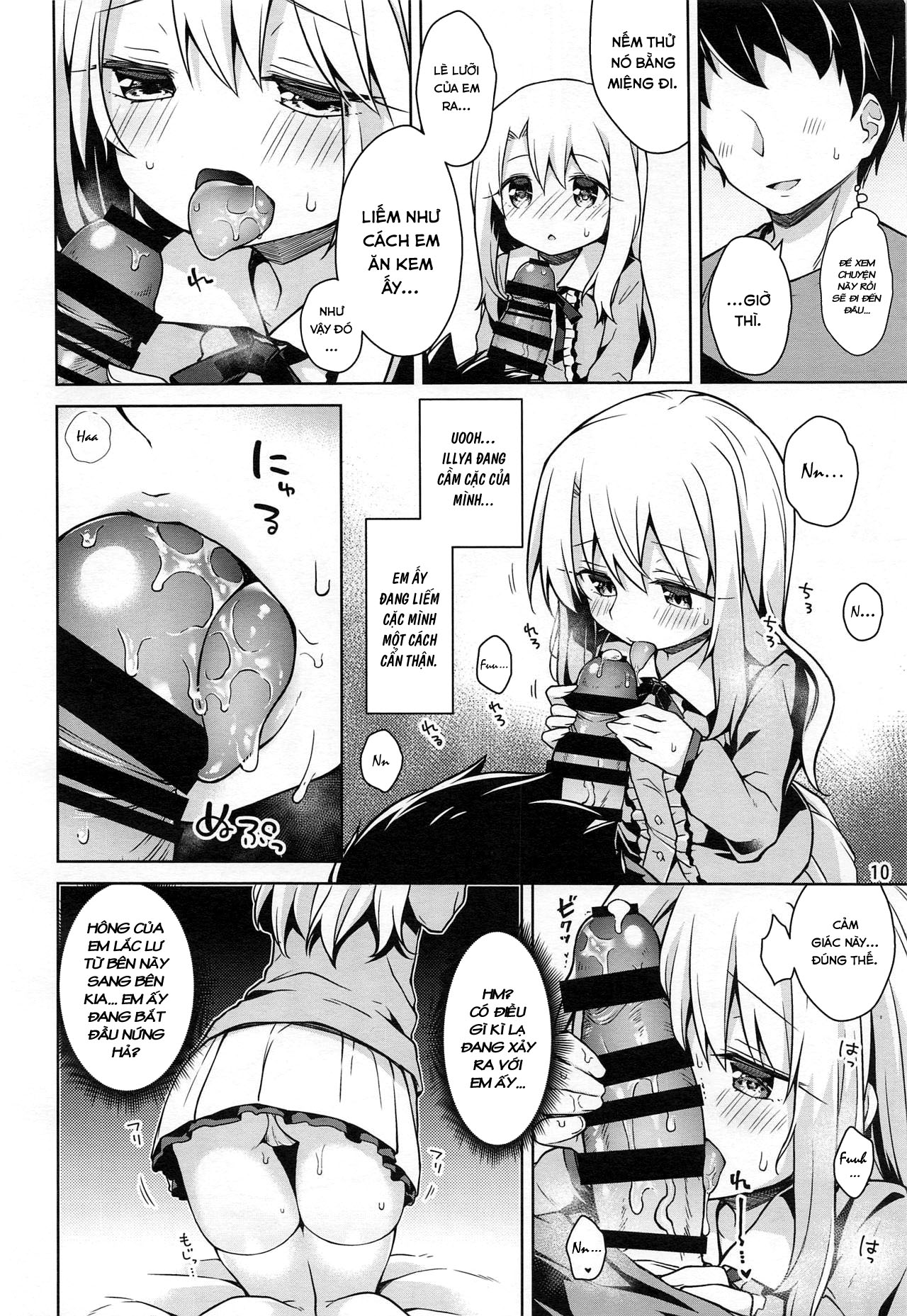 Đọc truyện hentai I Want to Have Sex with Illya at Home!! - Oneshot