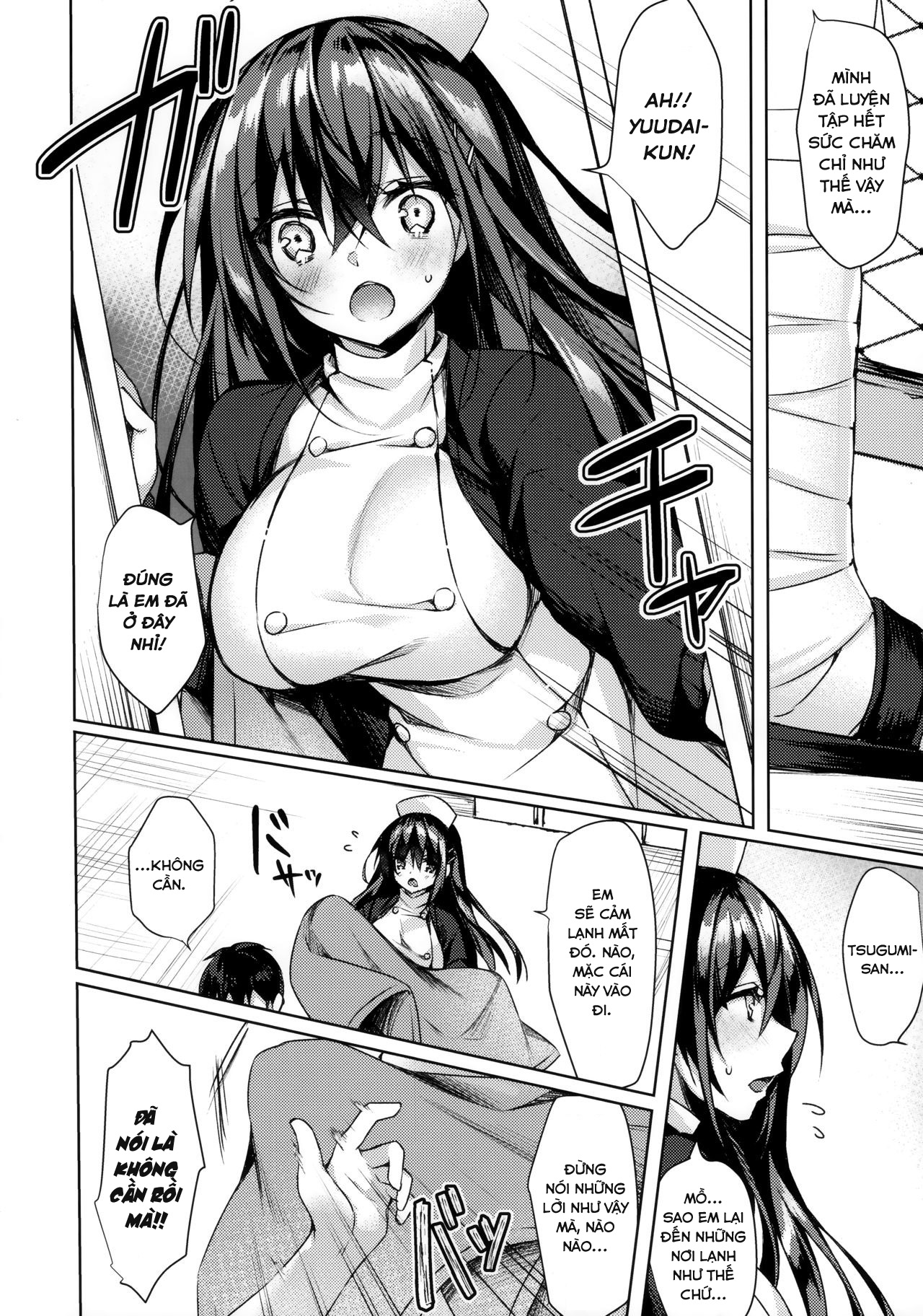 Đọc truyện hentai Sonna Pants de Nurse ka yo - Oneshot