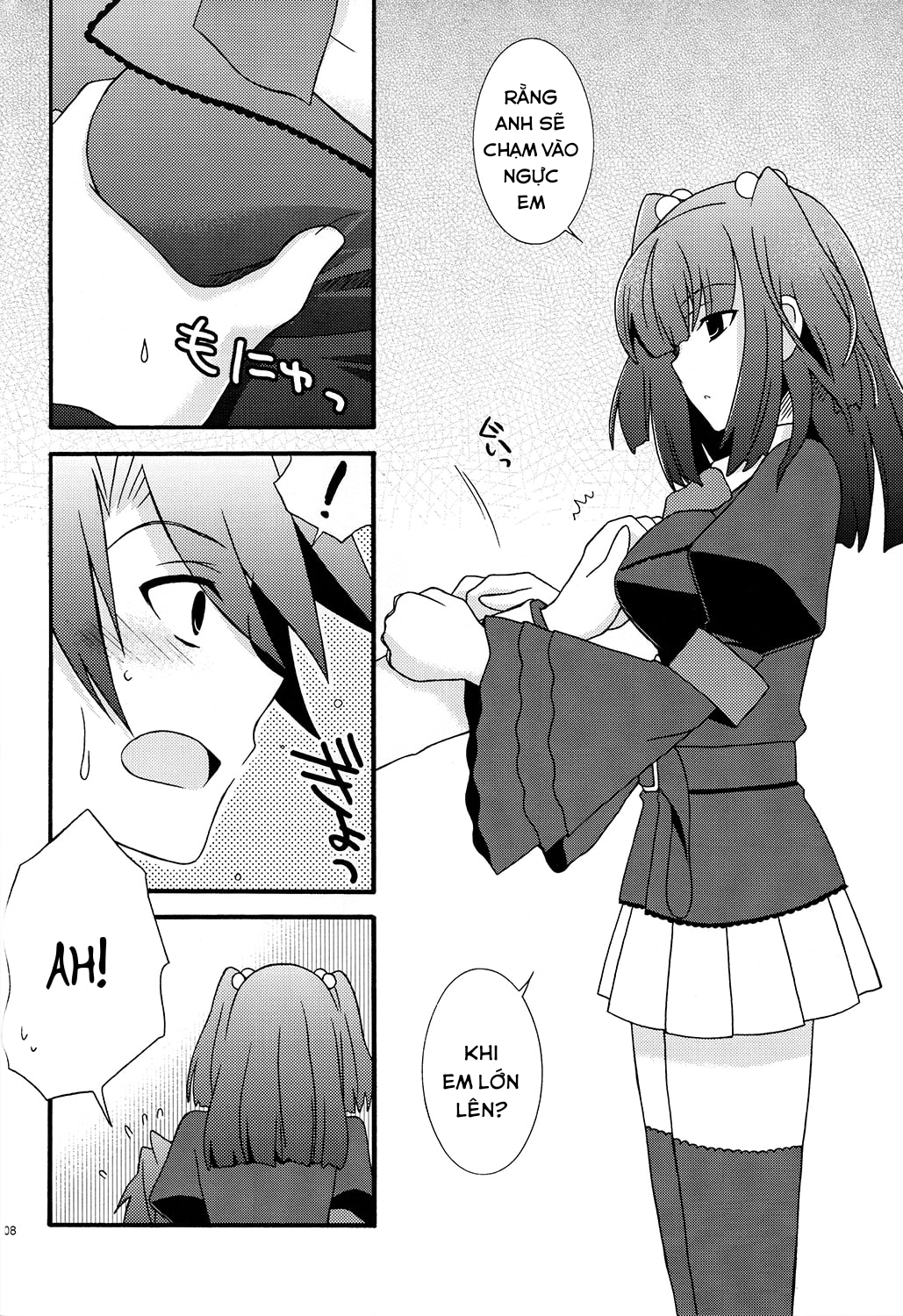 Đọc truyện hentai BREATHLESS (Umineko no Naku Koro ni) - Oneshot