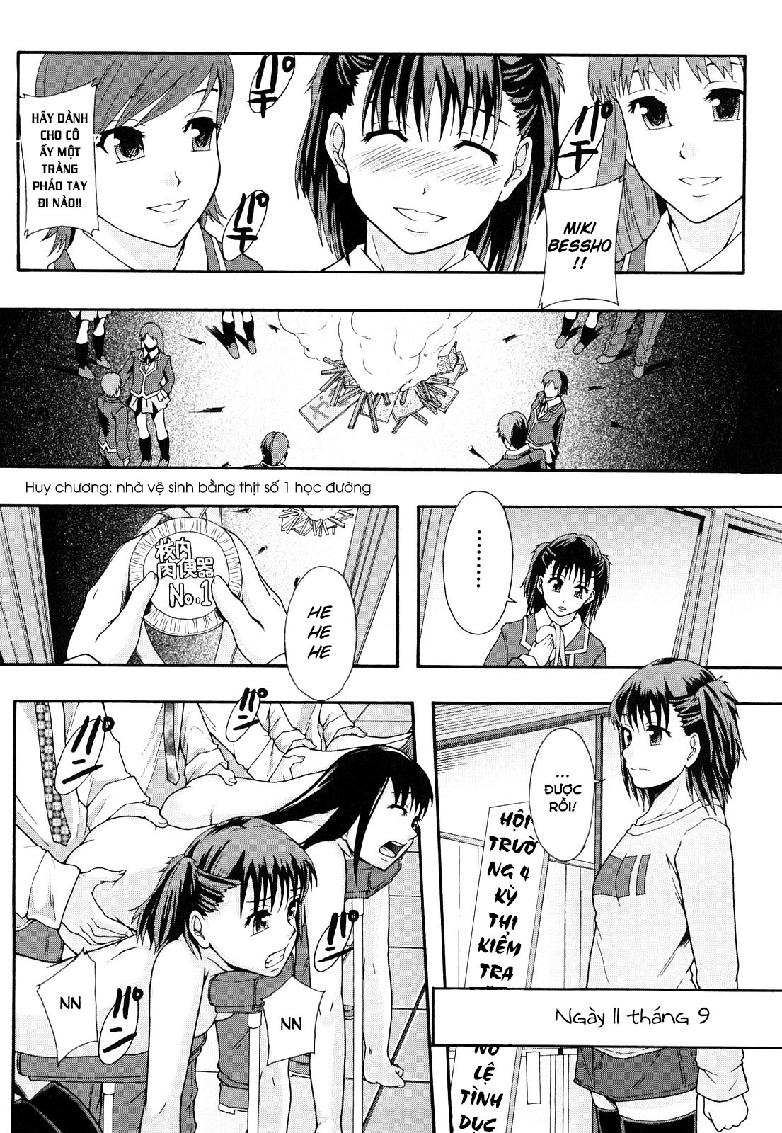 Đọc truyện hentai Biên niên sử hệ thống nô lệ - Chap 2