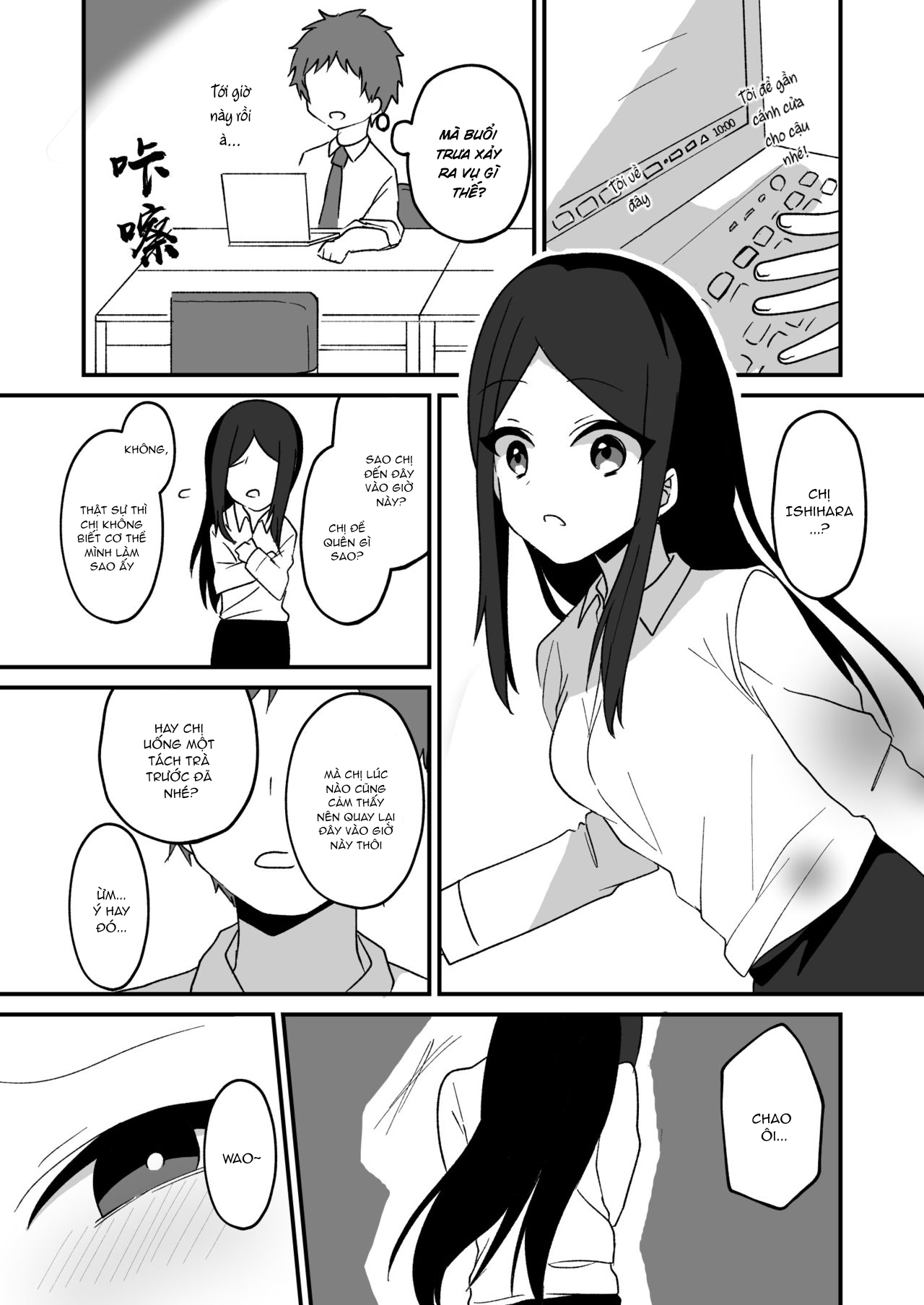 Đọc truyện hentai hyouitomodachi - Oneshot