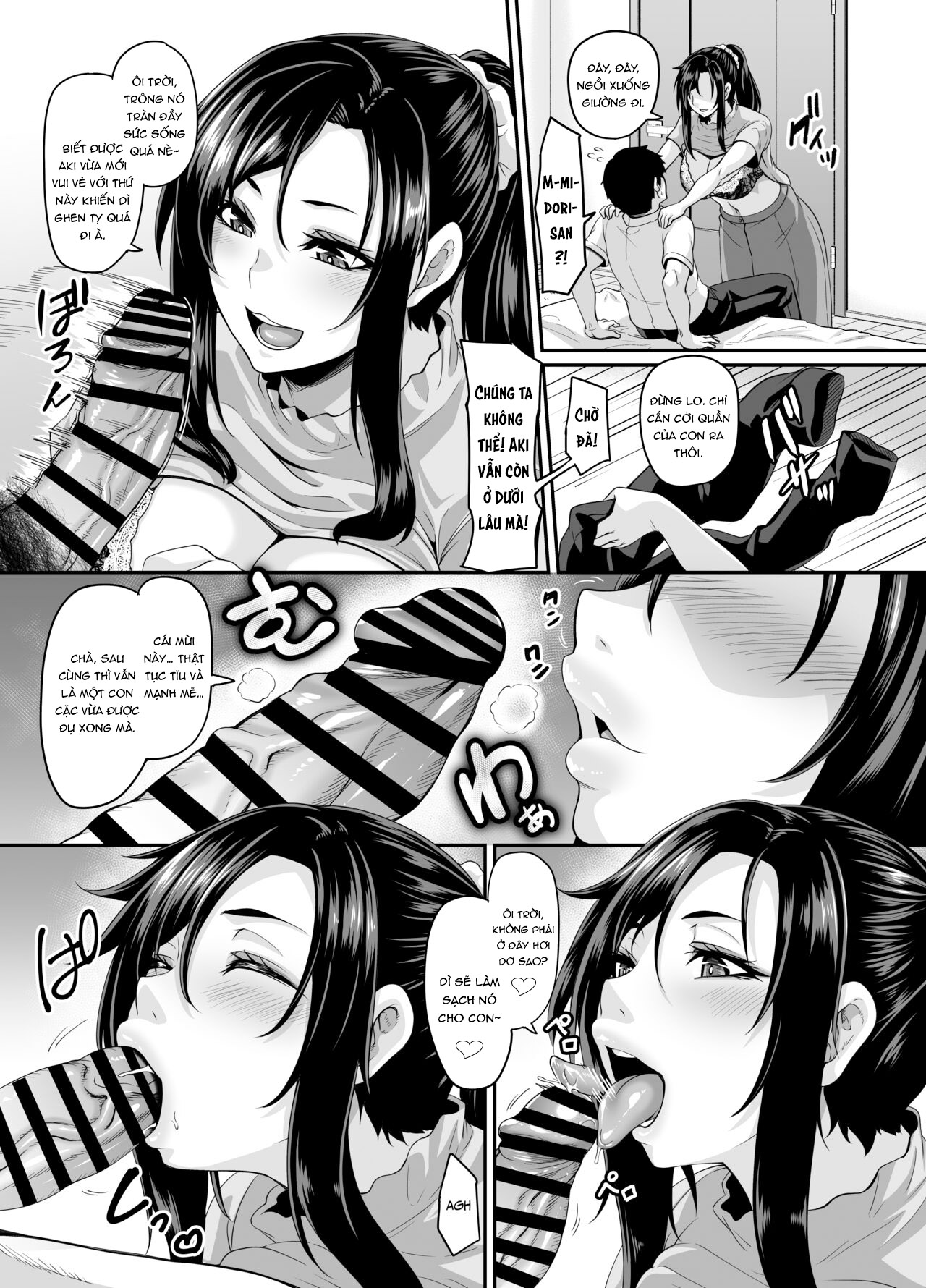 Đọc truyện hentai Sự giúp đỡ đến từ người mẹ dâm dục!!! - Oneshot_Part_1