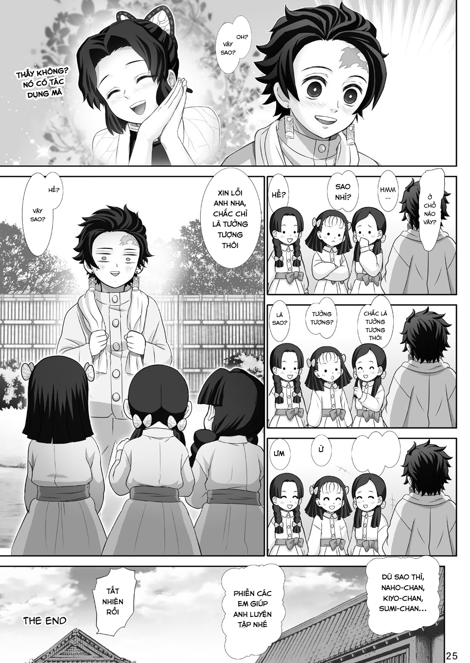 Đọc truyện hentai Kochou no Mai (Kimetsu no Yaiba) - Oneshot