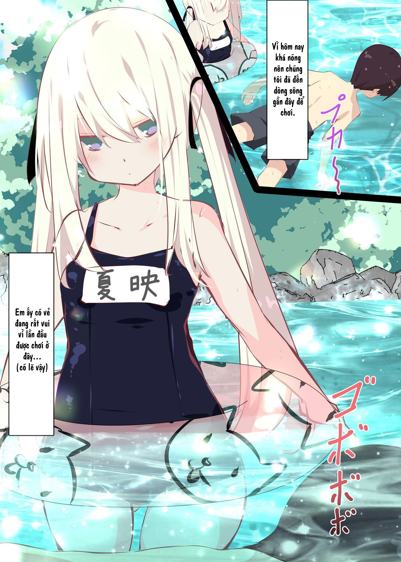 Đọc truyện hentai Natsuyasumi dakara Muteikou na Itoko ni Chinko Ireru Hanashi - Chap 3