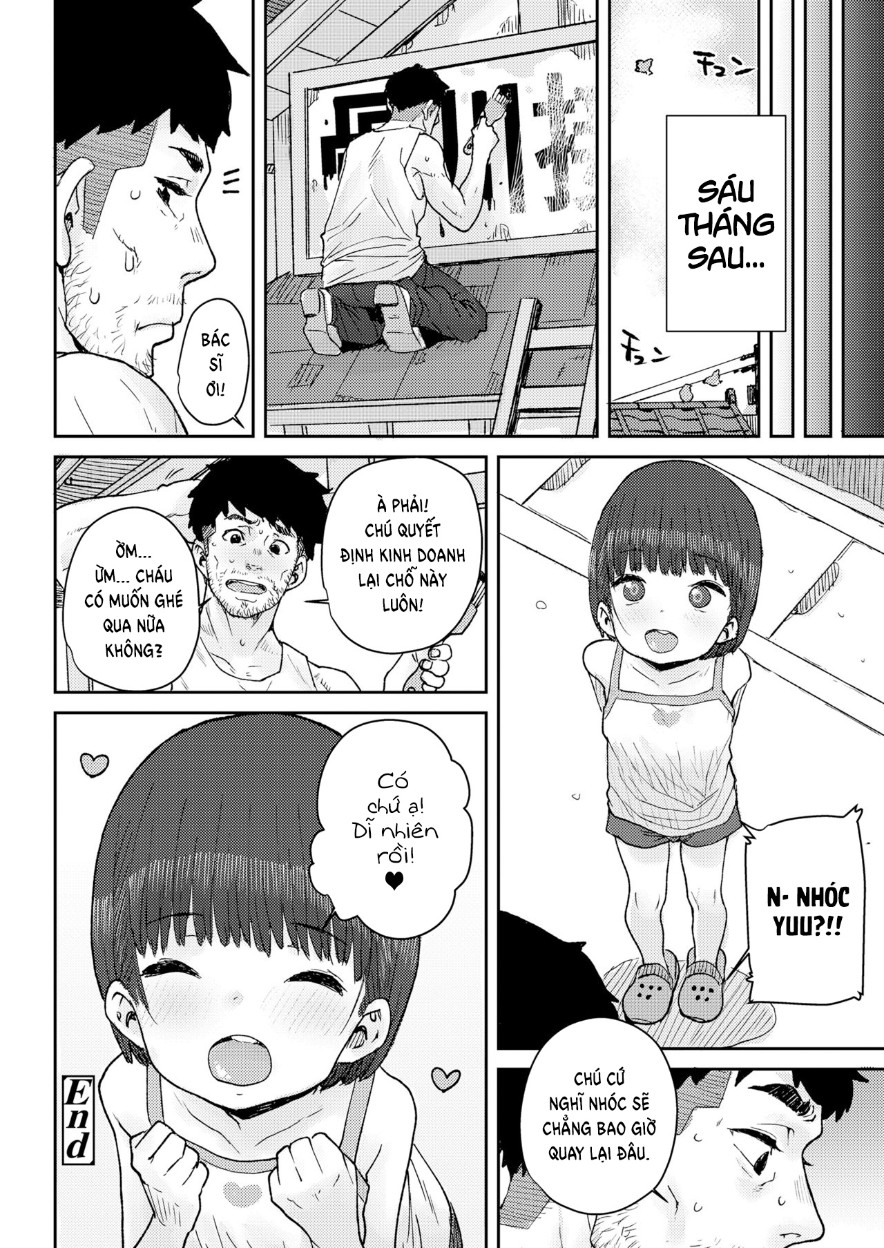 Đọc truyện hentai Chạm đến tận cùng - Oneshot nhẹ nhàng