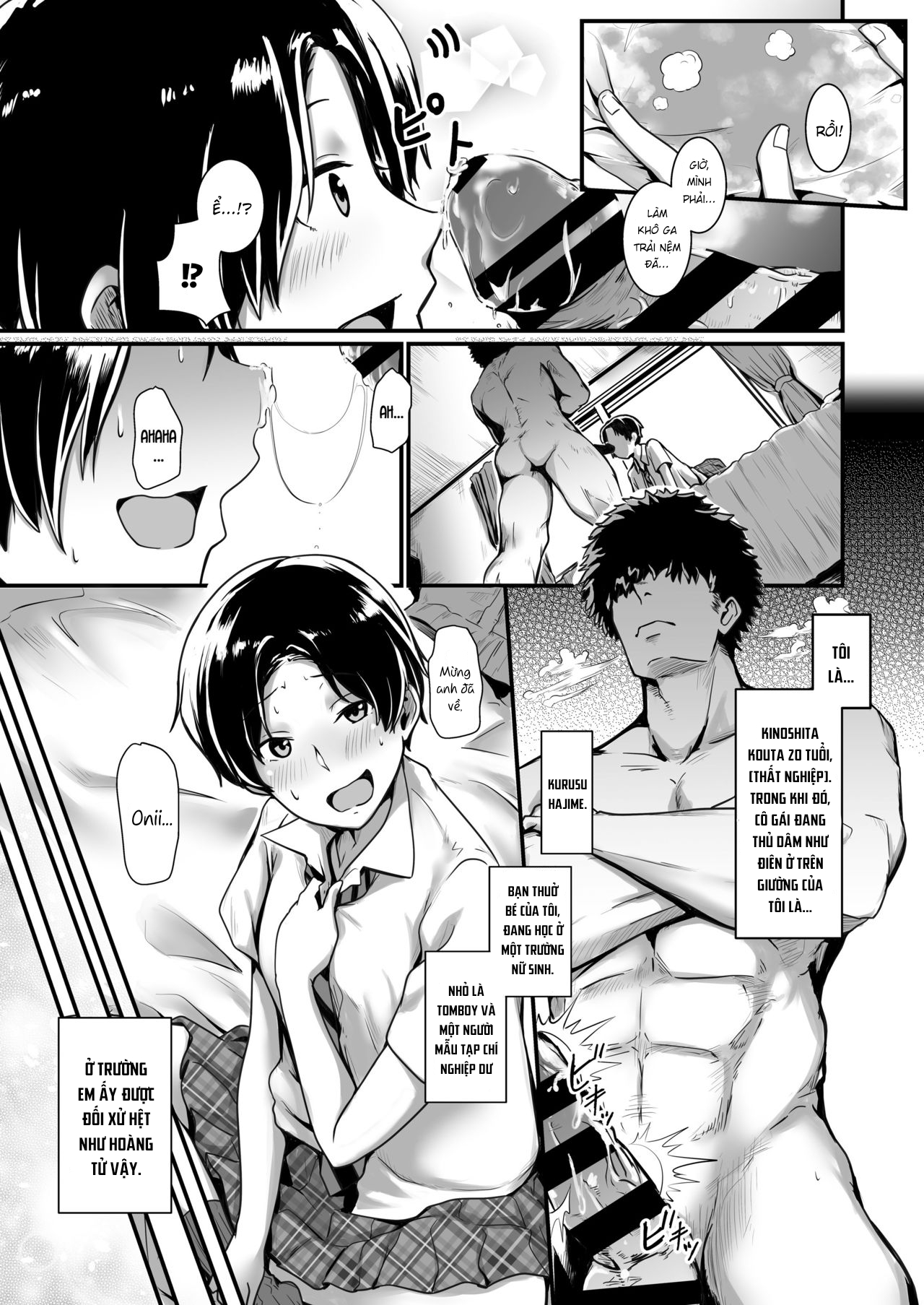 Đọc truyện hentai Ouji-sama wa Ohime-sama - Oneshot