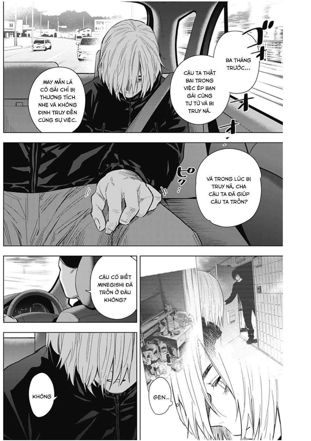 Đọc truyện hentai Shounen no Abyss - Chap 134: Nghi vấn