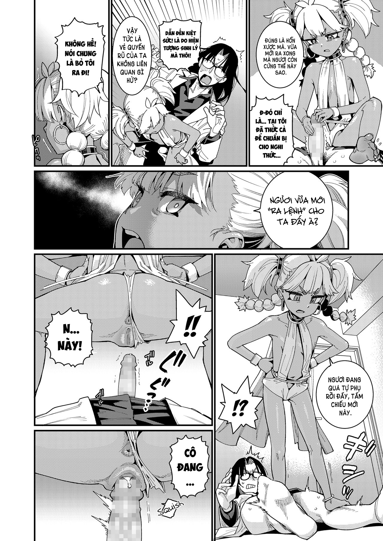 Đọc truyện hentai ANCIENT QUEEN - Phần 1