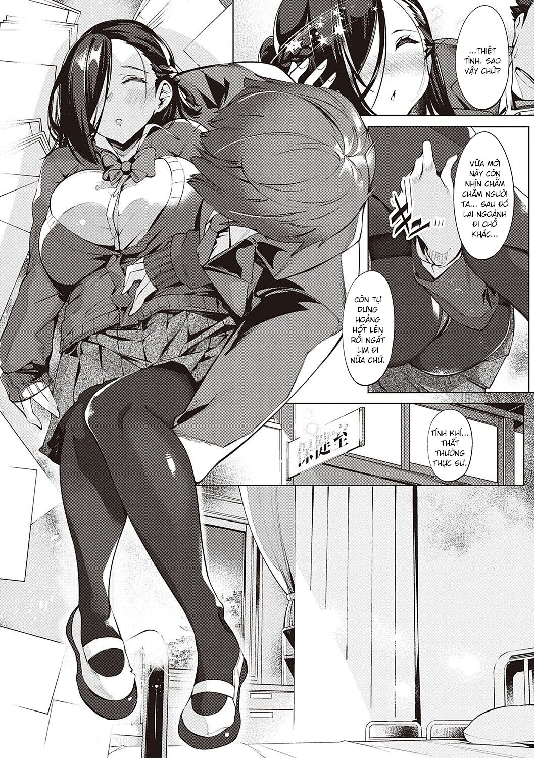 Đọc truyện hentai Ánh nhìn em trao tôi ngày ấy - Chapter 1: Cuộc hội ngộ cảm động