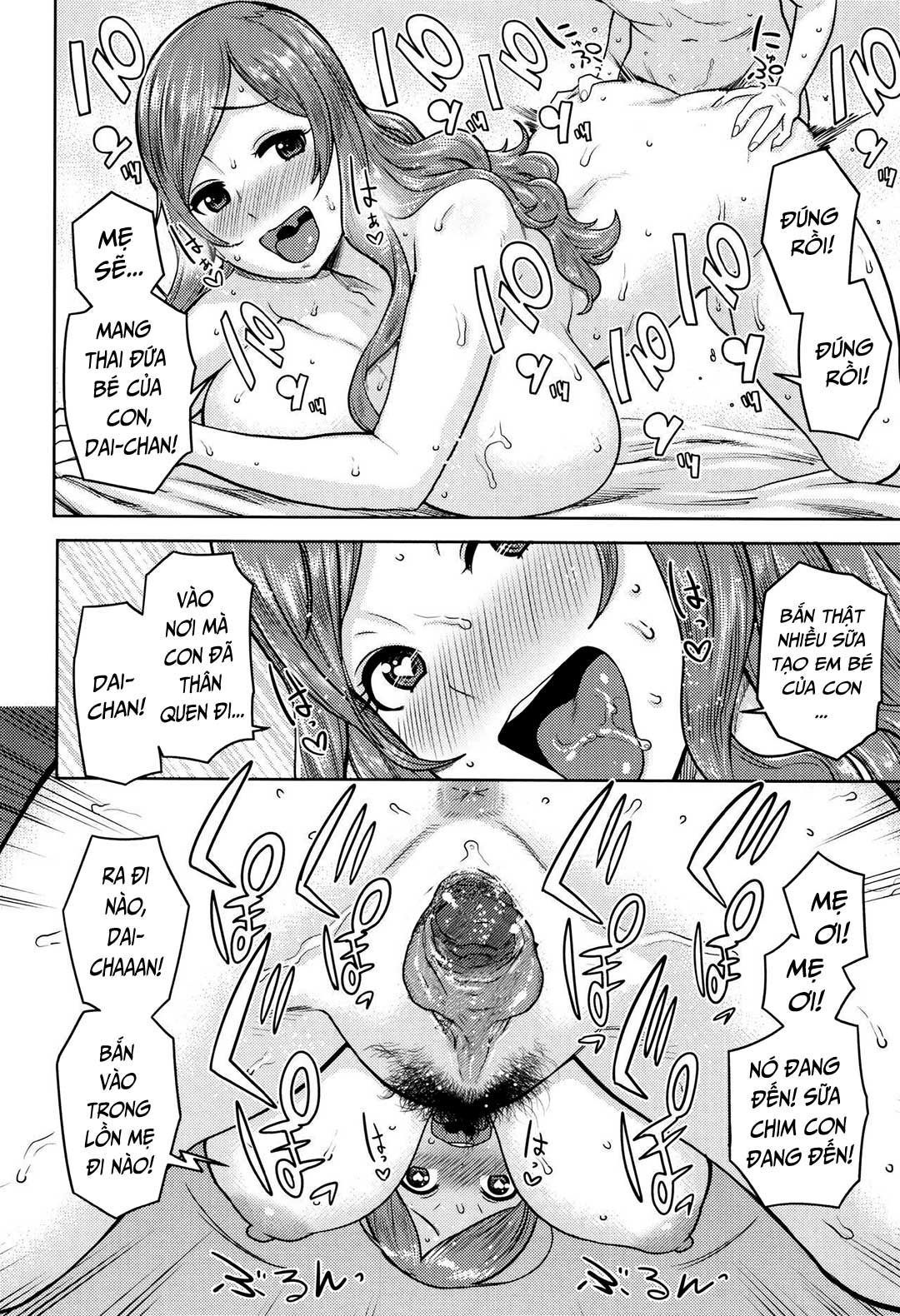 Đọc truyện hentai Chưa cai được sữa mẹ - Oneshot