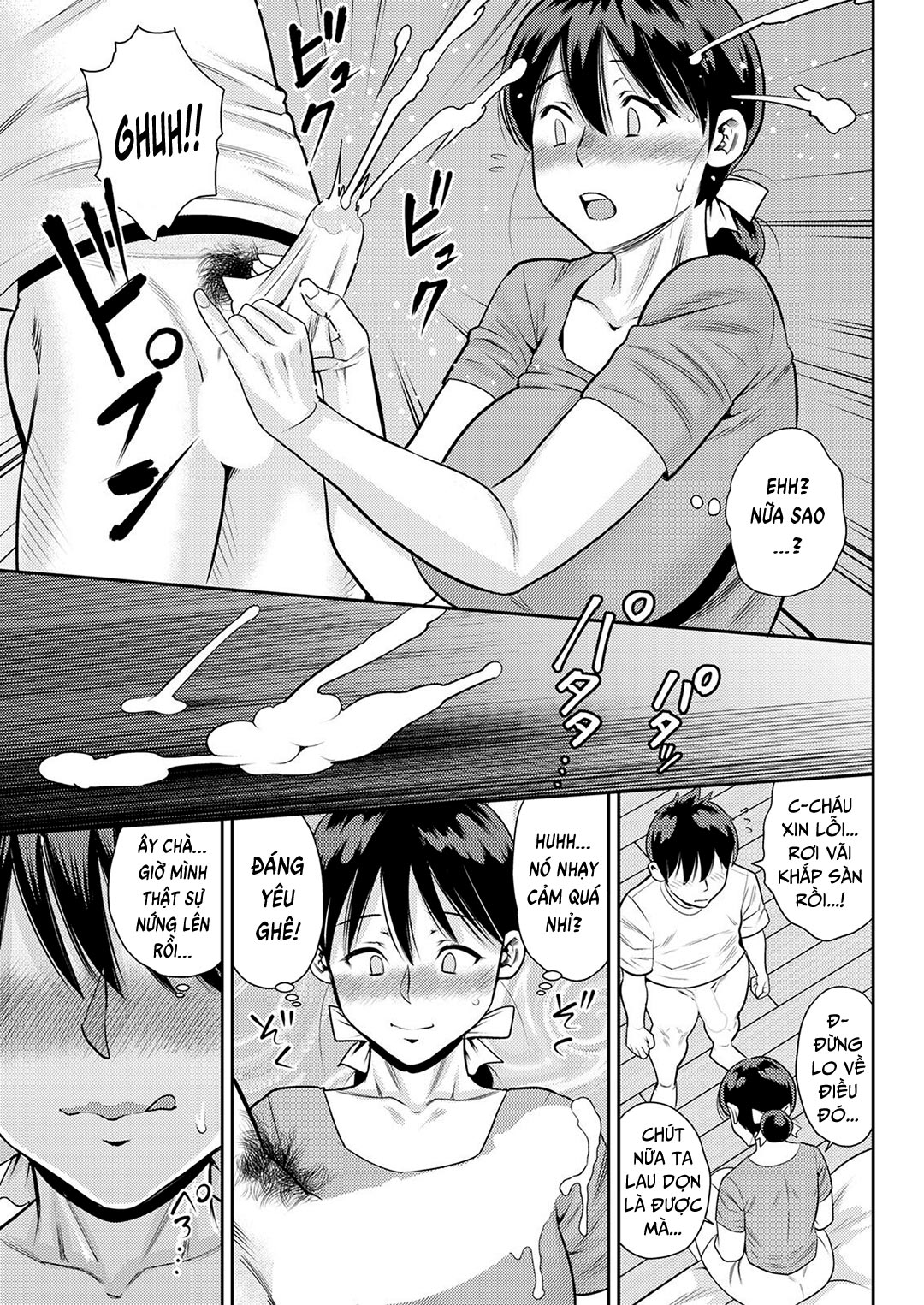 Đọc truyện hentai Hương vị trai trẻ – Bạn của con trai - Oneshot