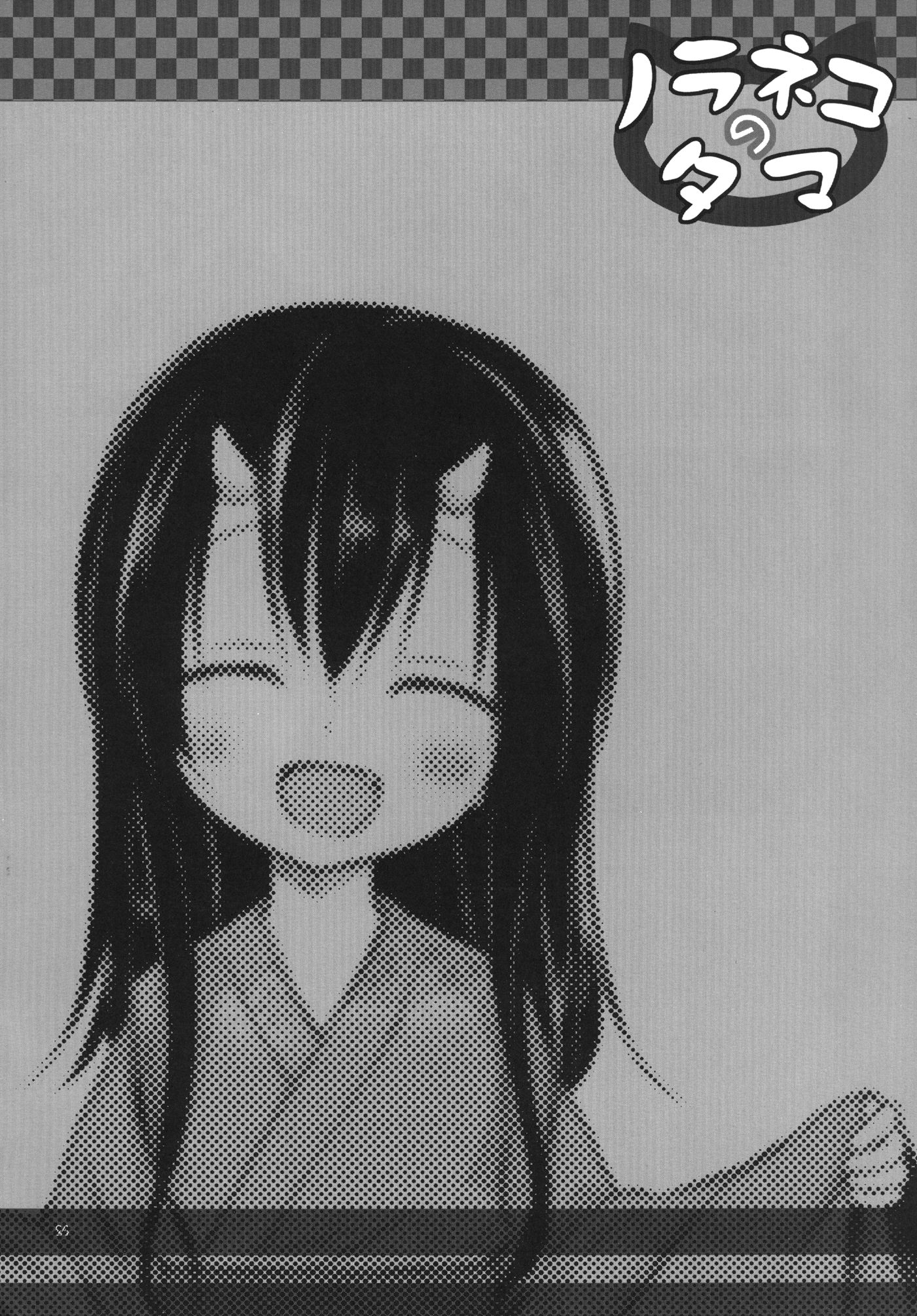 Đọc truyện hentai Monokemono San-ya Oneshot